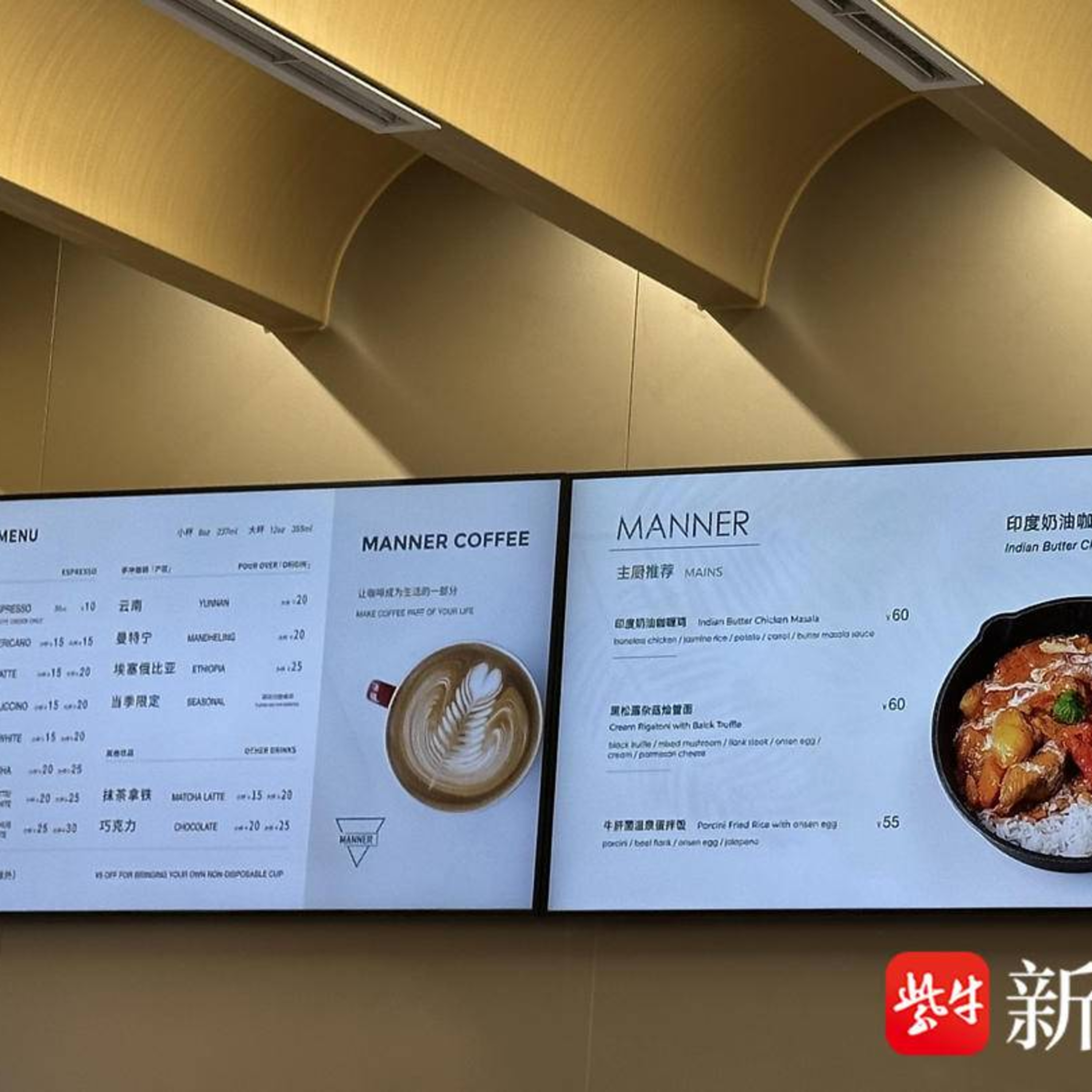 カフェチェーンがランチメニューを相次いで販売、そのわけは？ episode artwork