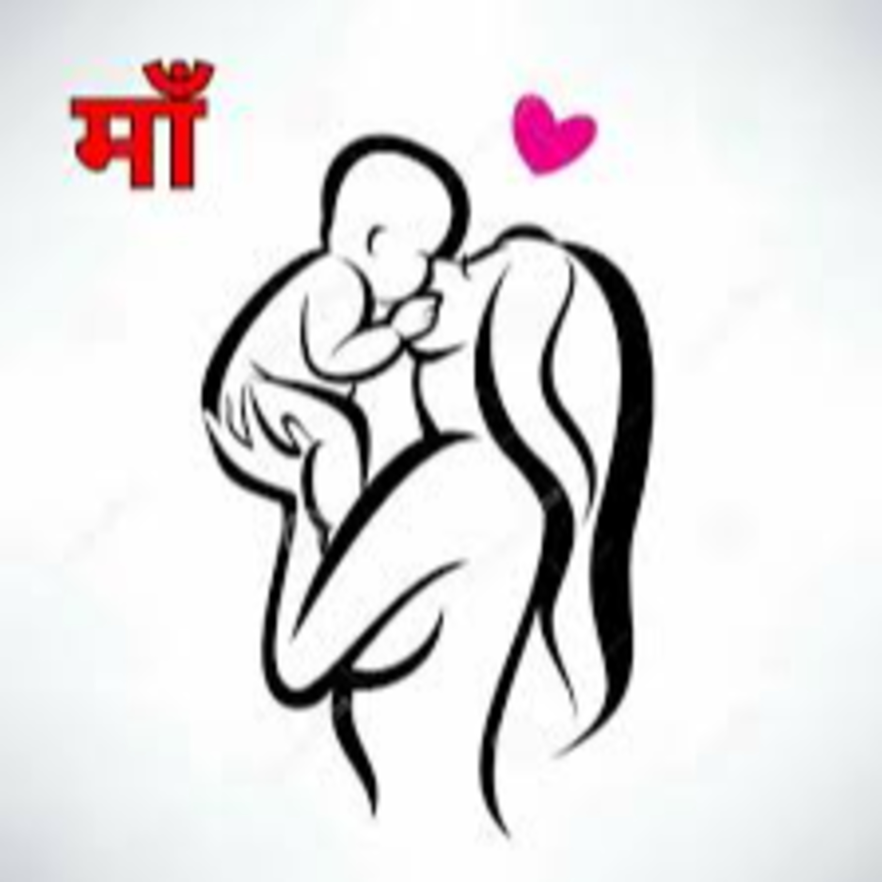 Rubaroo Abhishek Khandelwal Ke Saath