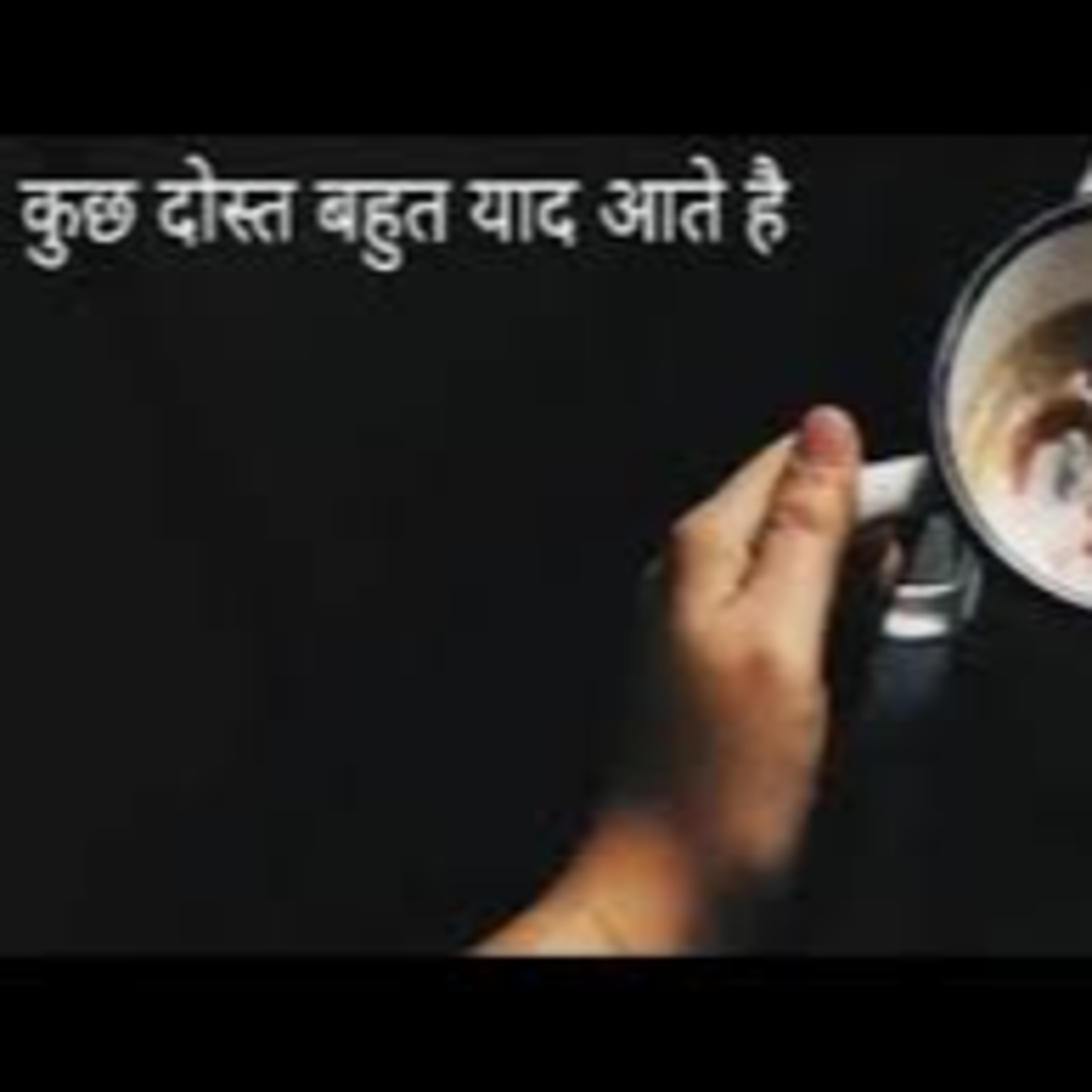 Rubaroo Abhishek Khandelwal Ke Saath
