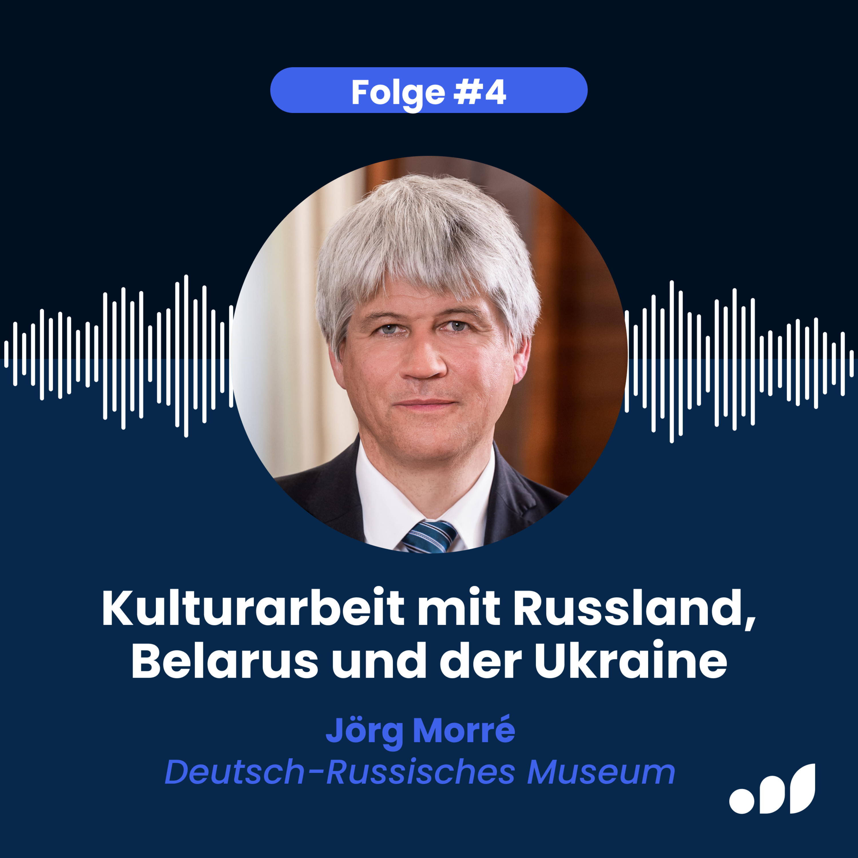 Heiß & Cult – Der Kulturpodcast von Cultway