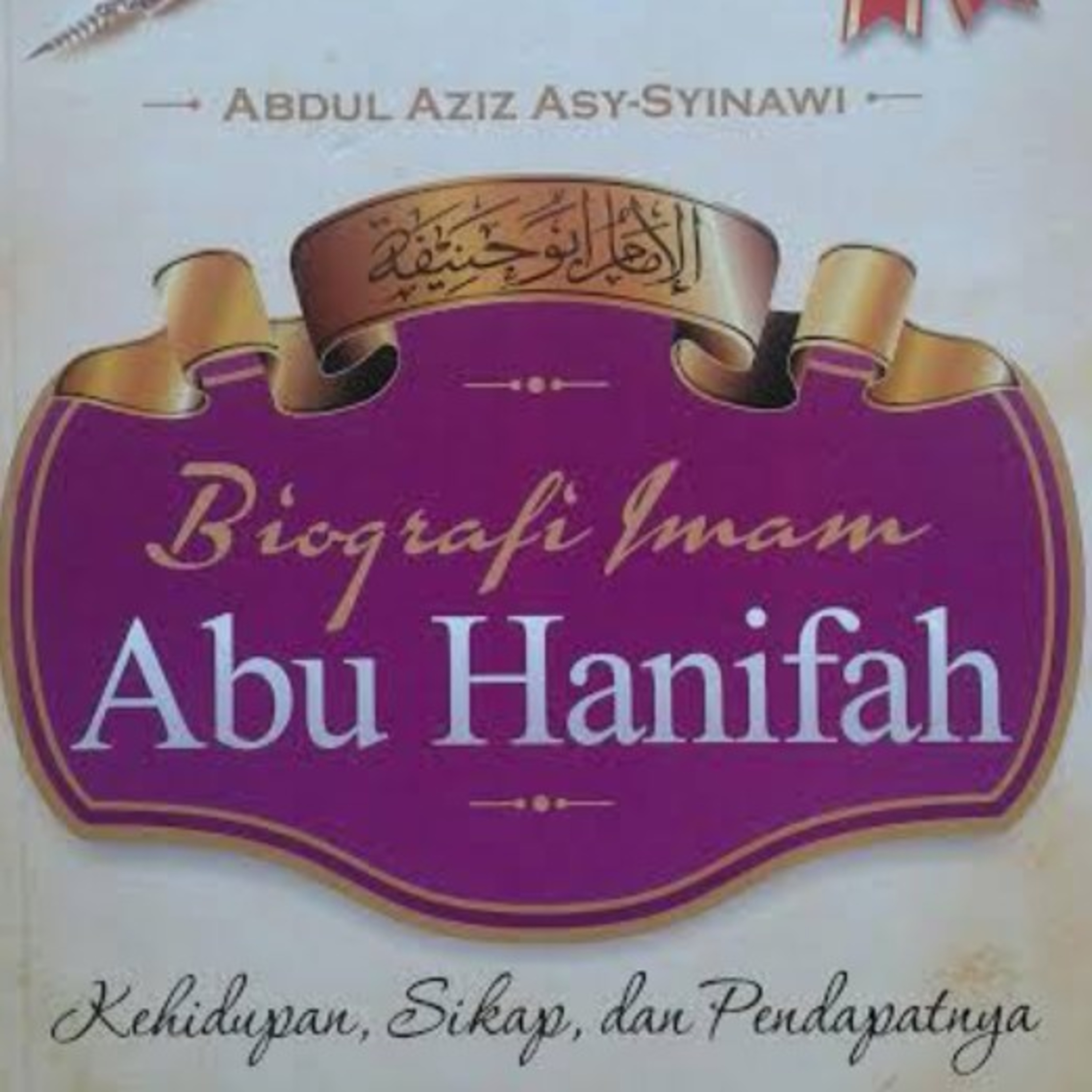 Lato-Lato Dakwah