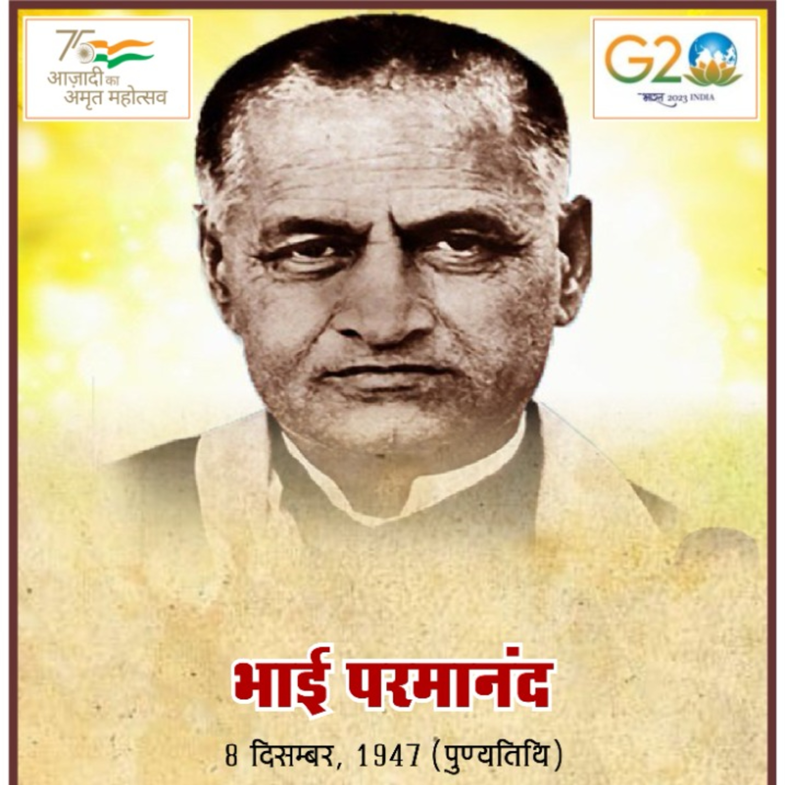 Bhai Parmanand - Azad Hind episode artwork