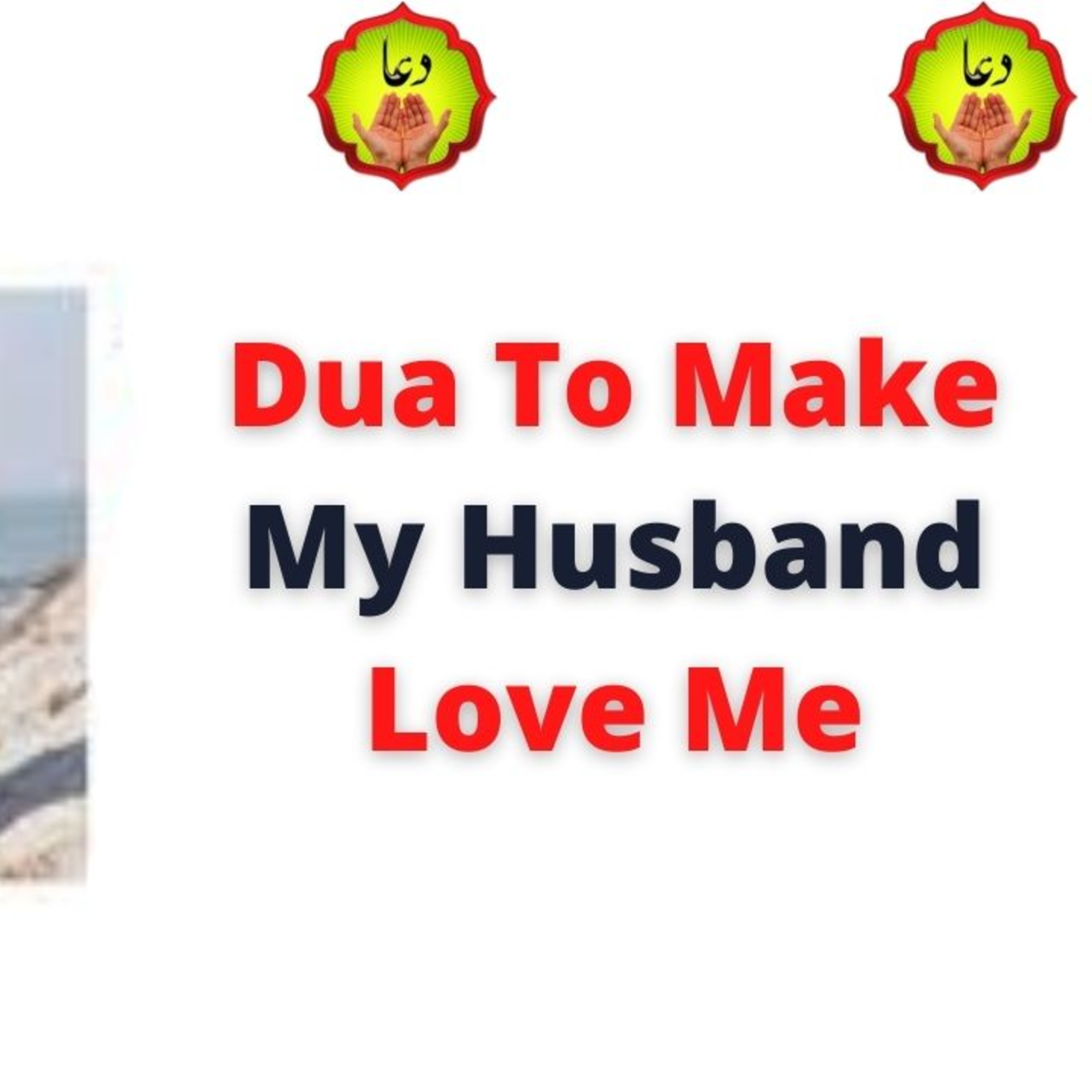 Islamic Dua and Wazifa For Love back and Solve All problems