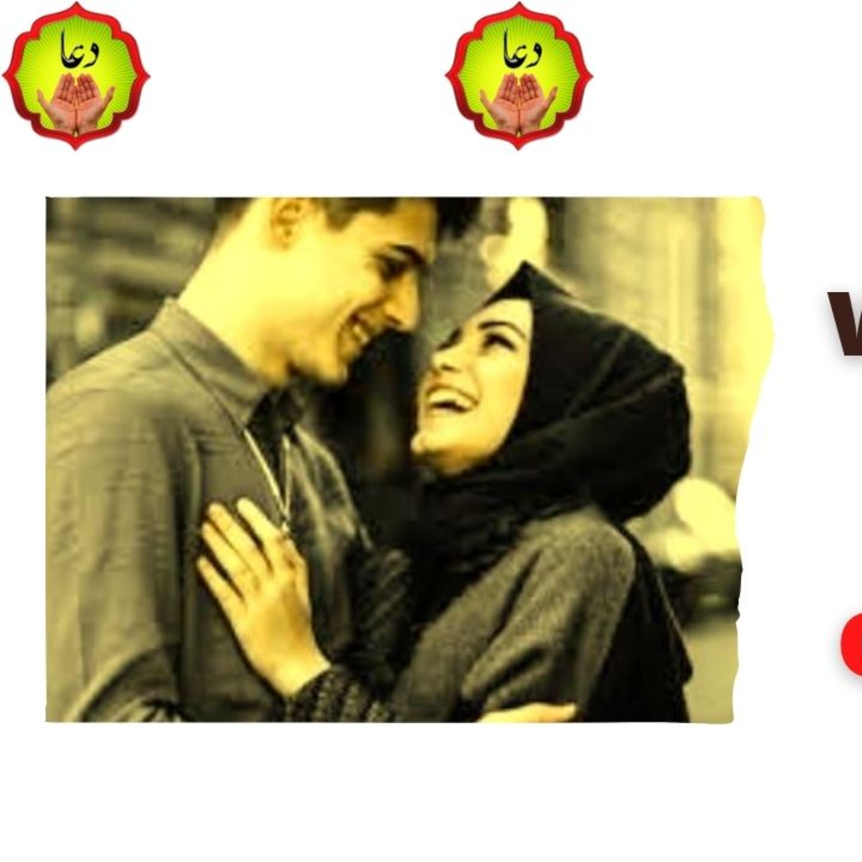 Powerful Wazifa for Love Problem Solution in 3 Days episode artwork