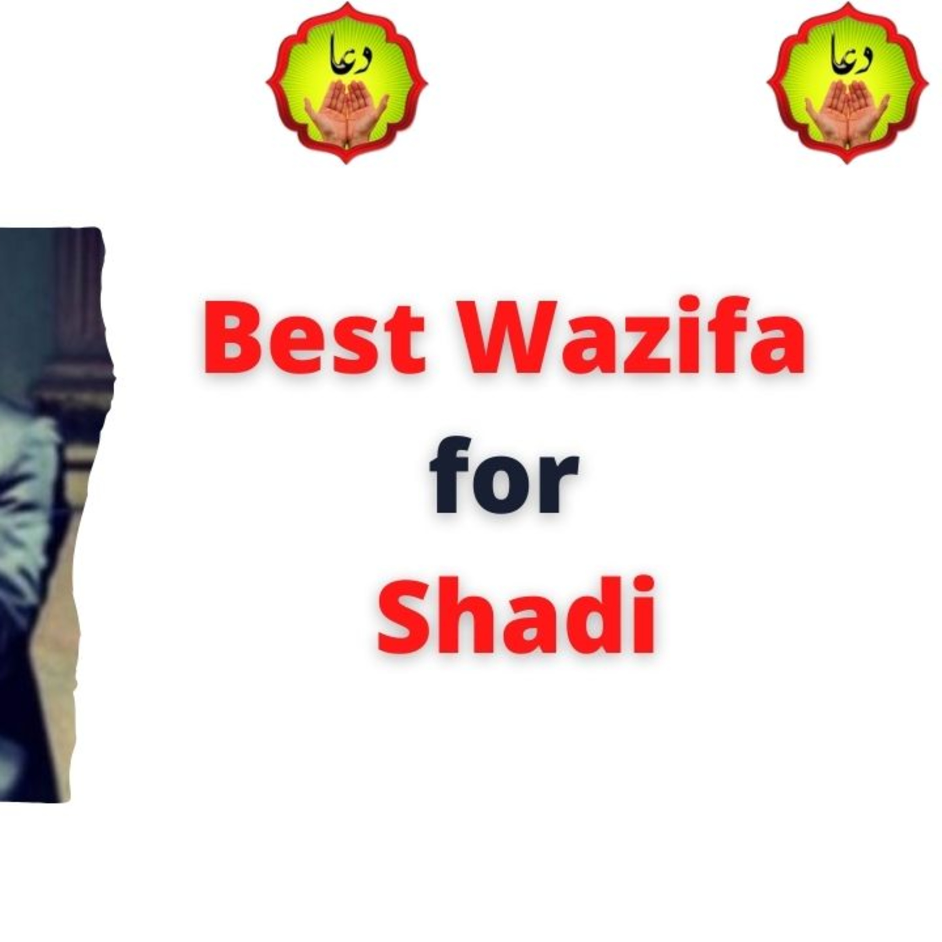 Best Wazifa for Shadi episode artwork