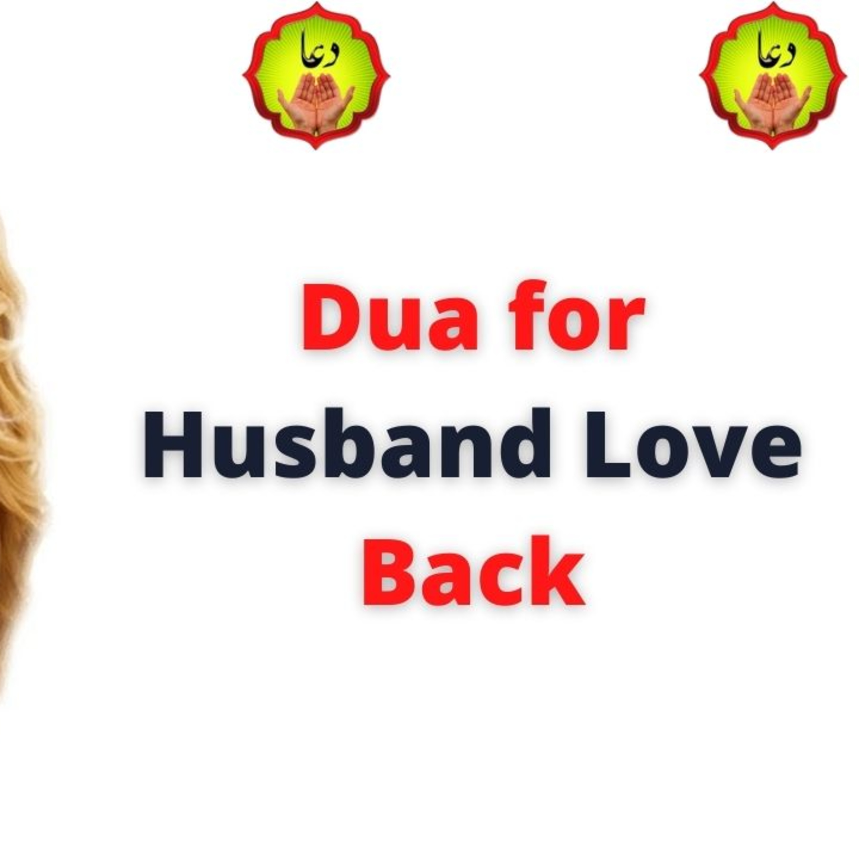 Islamic Dua and Wazifa For Love back and Solve All problems