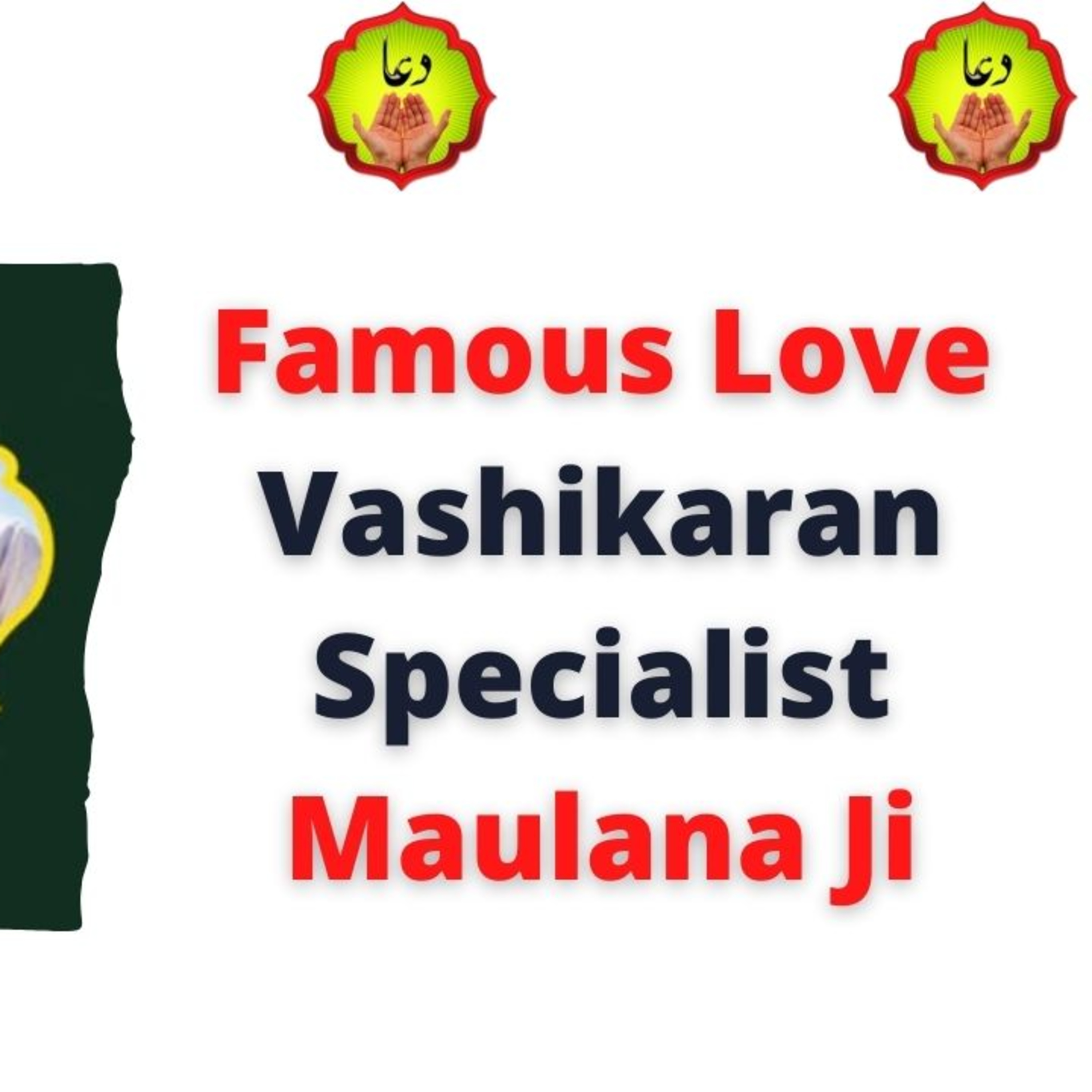 Famous Love Vashikaran Specialist Maulana Ji episode artwork