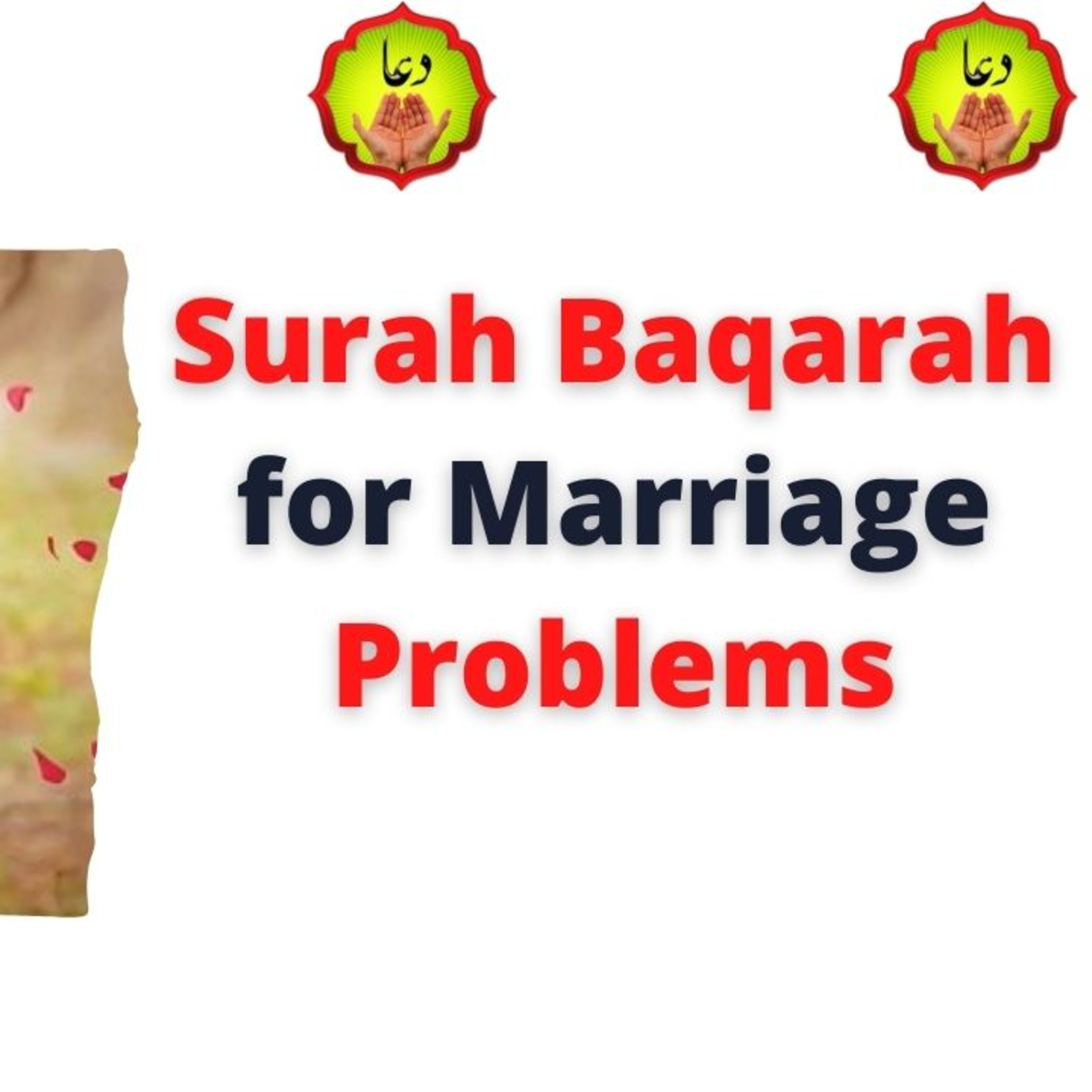 Surah Baqarah for Marriage Problems episode artwork