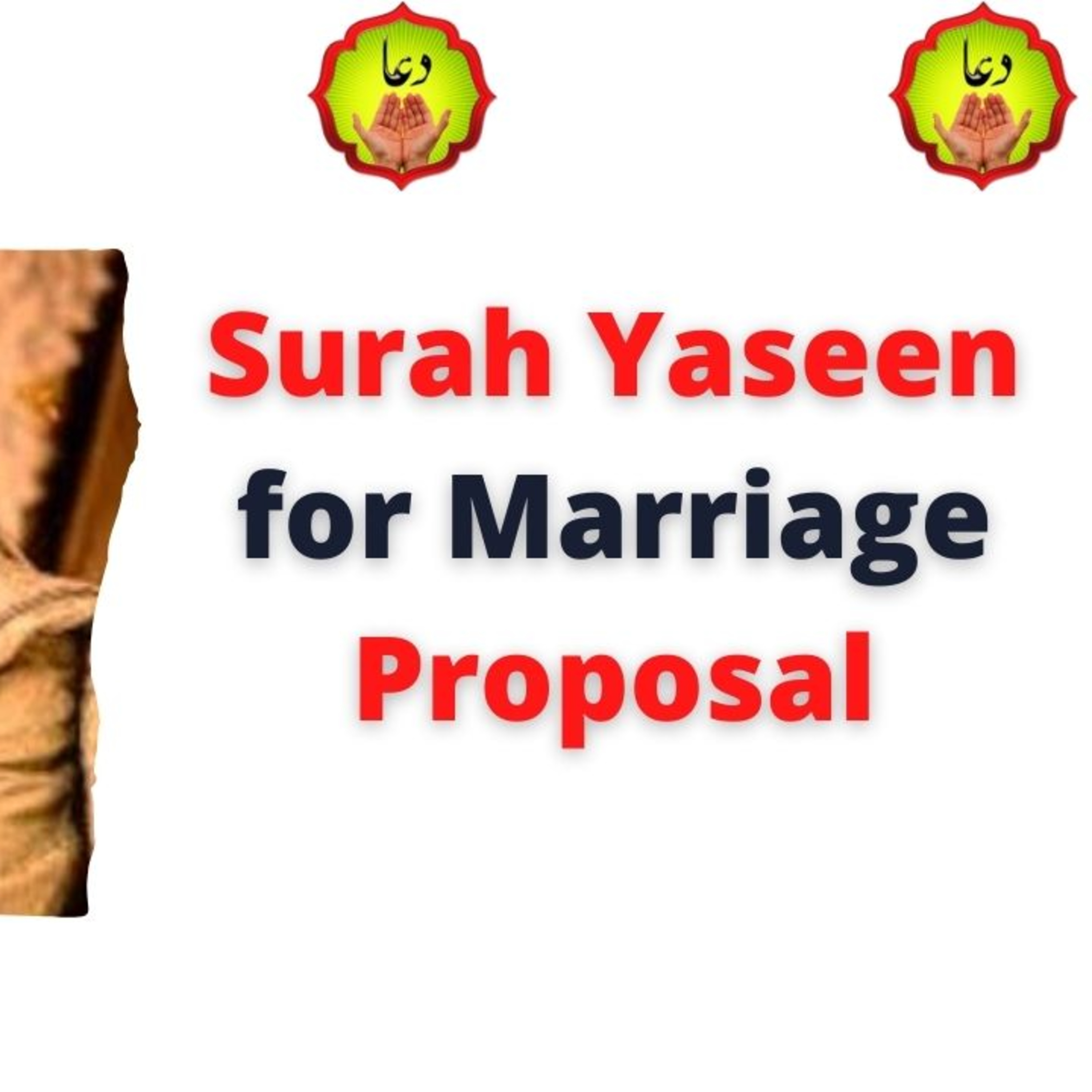 Surah Yaseen for Marriage Proposal episode artwork