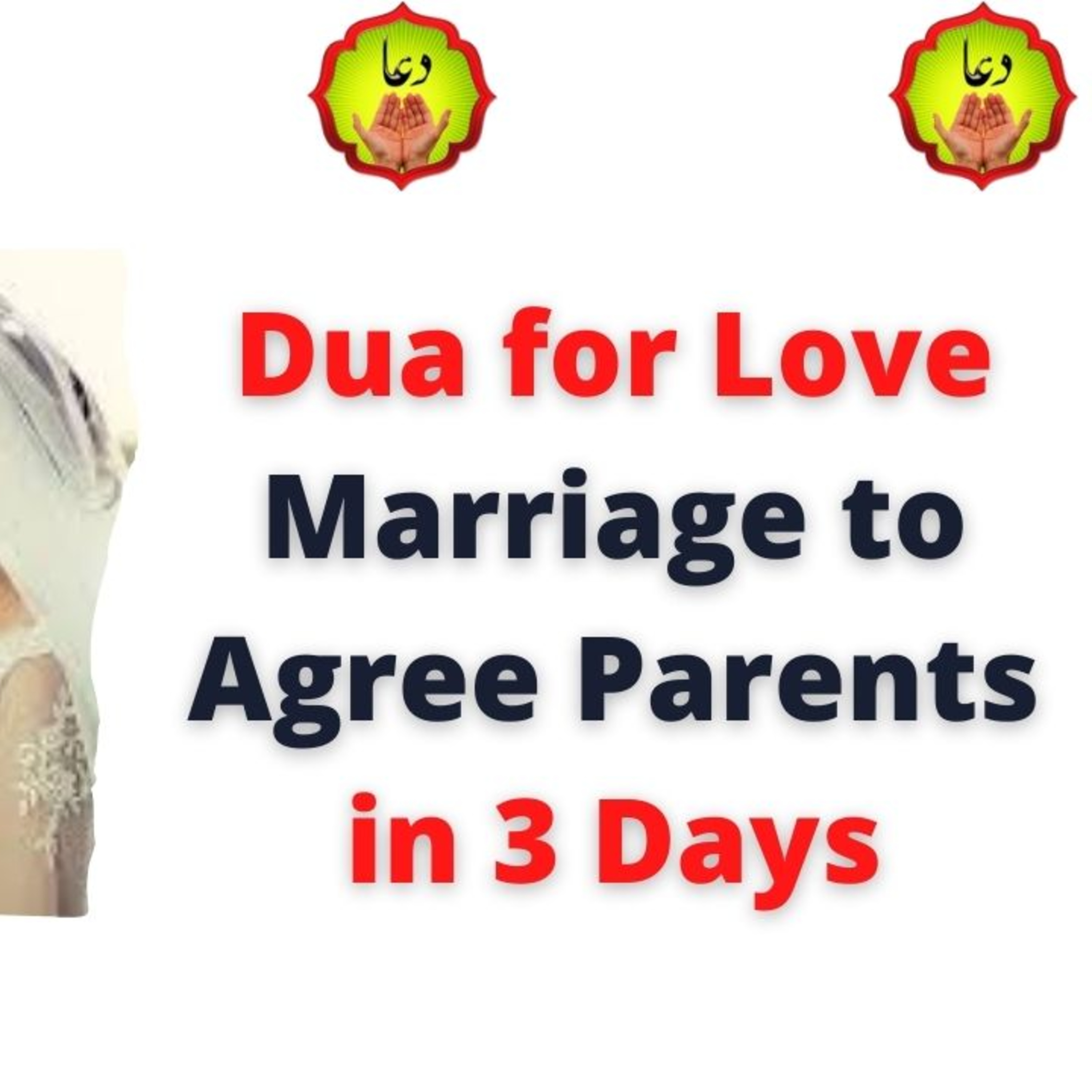 Islamic Dua and Wazifa For Love back and Solve All problems