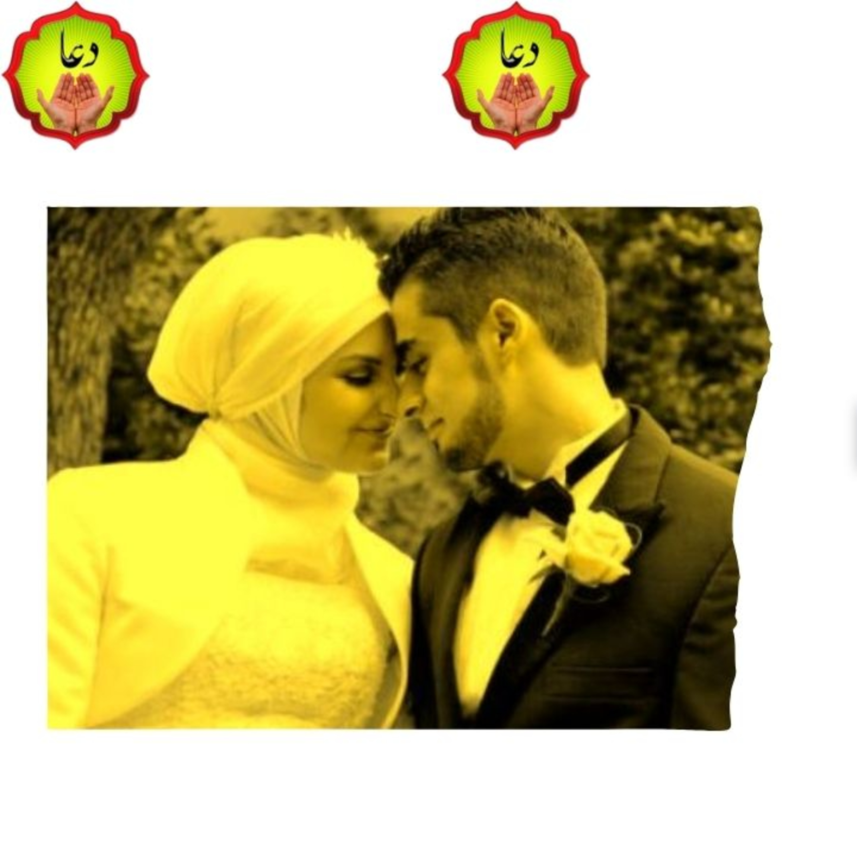 Ruqyah To Make Fall In Love episode artwork
