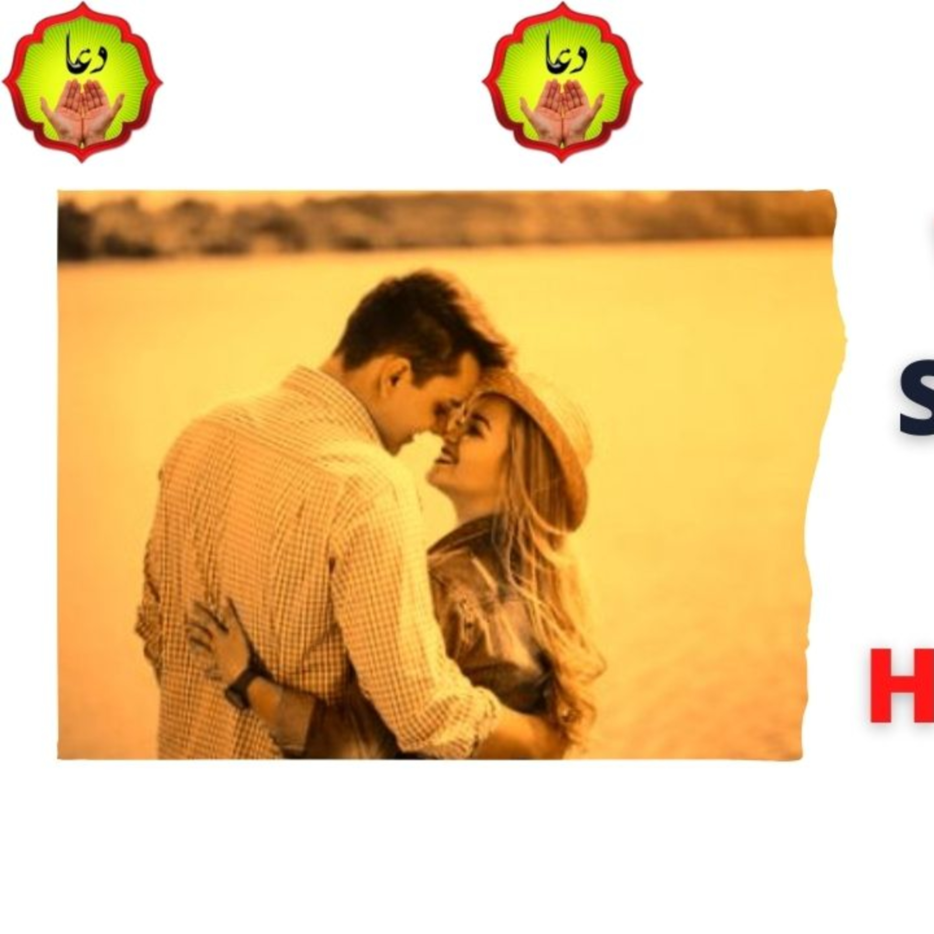 Which Love Spells Use To Get My Husband Back episode artwork