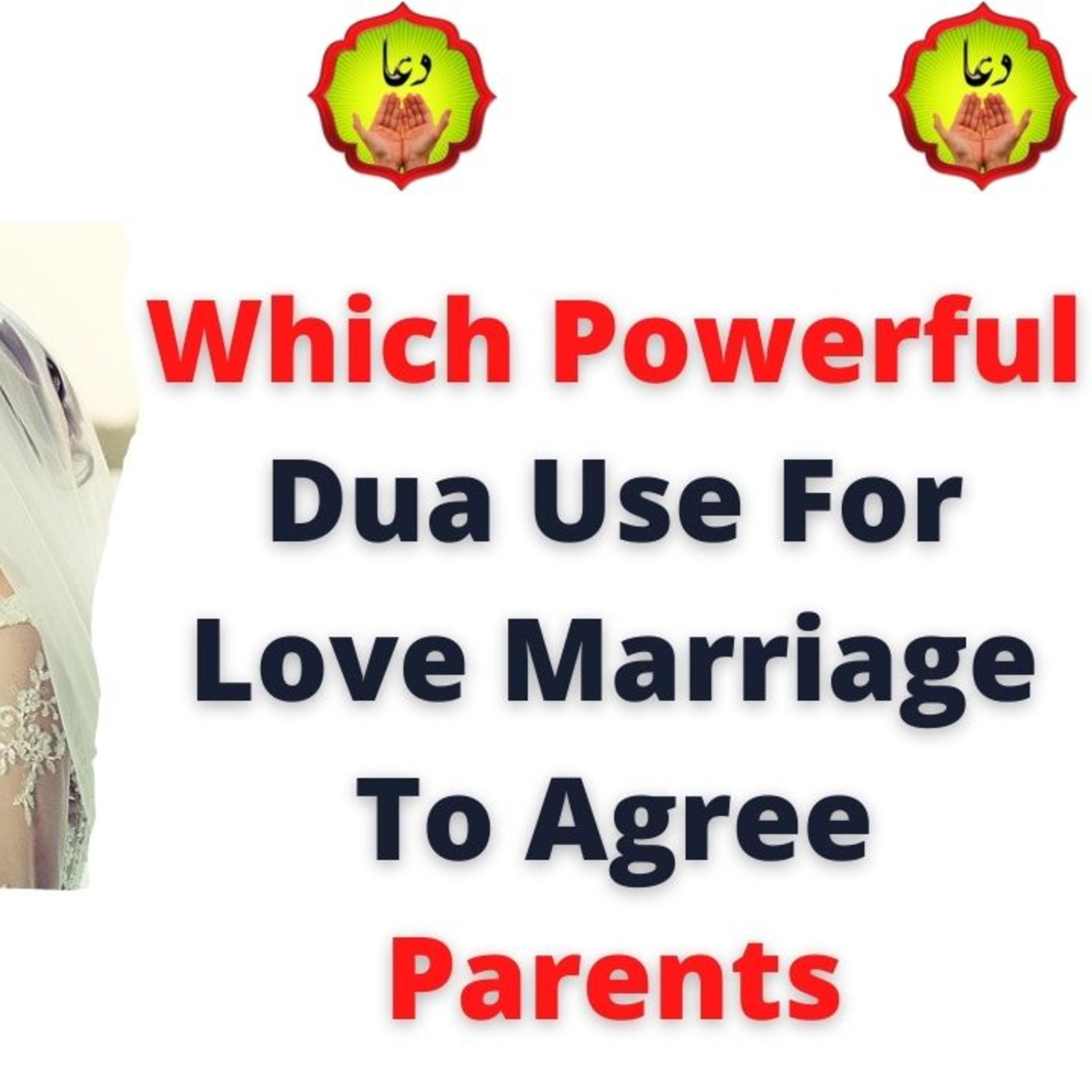 Islamic Dua and Wazifa For Love back and Solve All problems