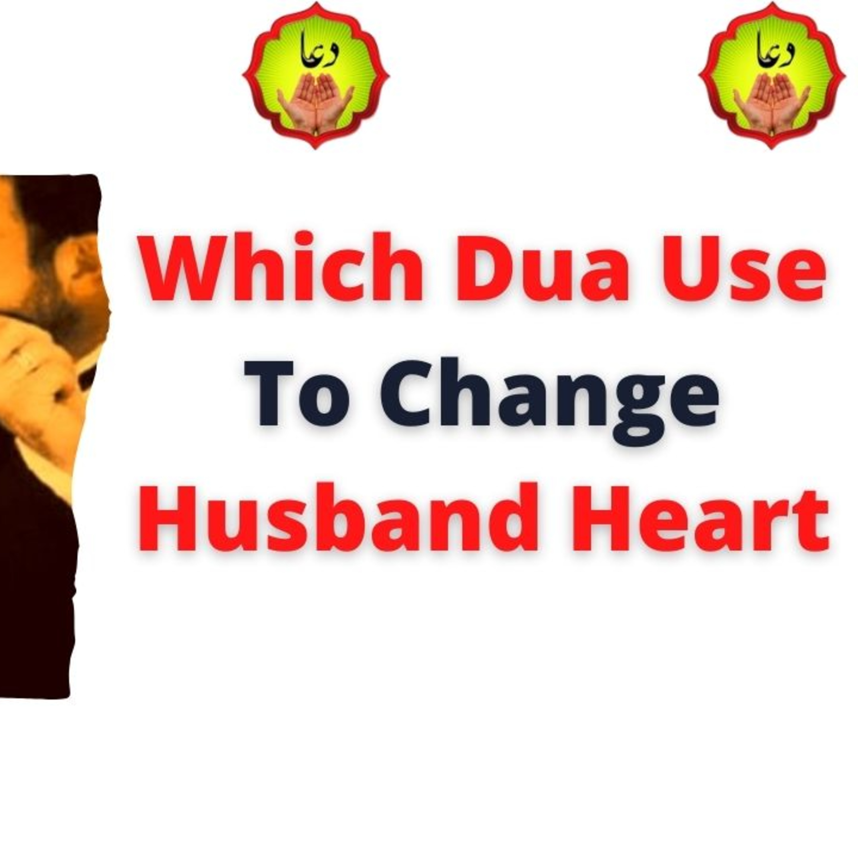 Islamic Dua and Wazifa For Love back and Solve All problems