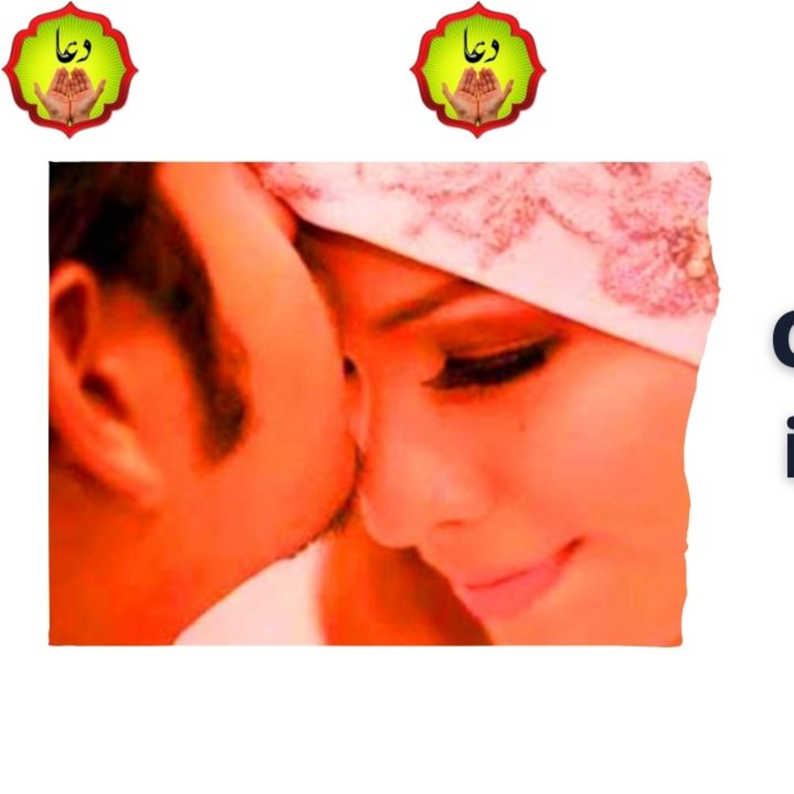 Mohabbat paida Karne ka wazifa episode artwork