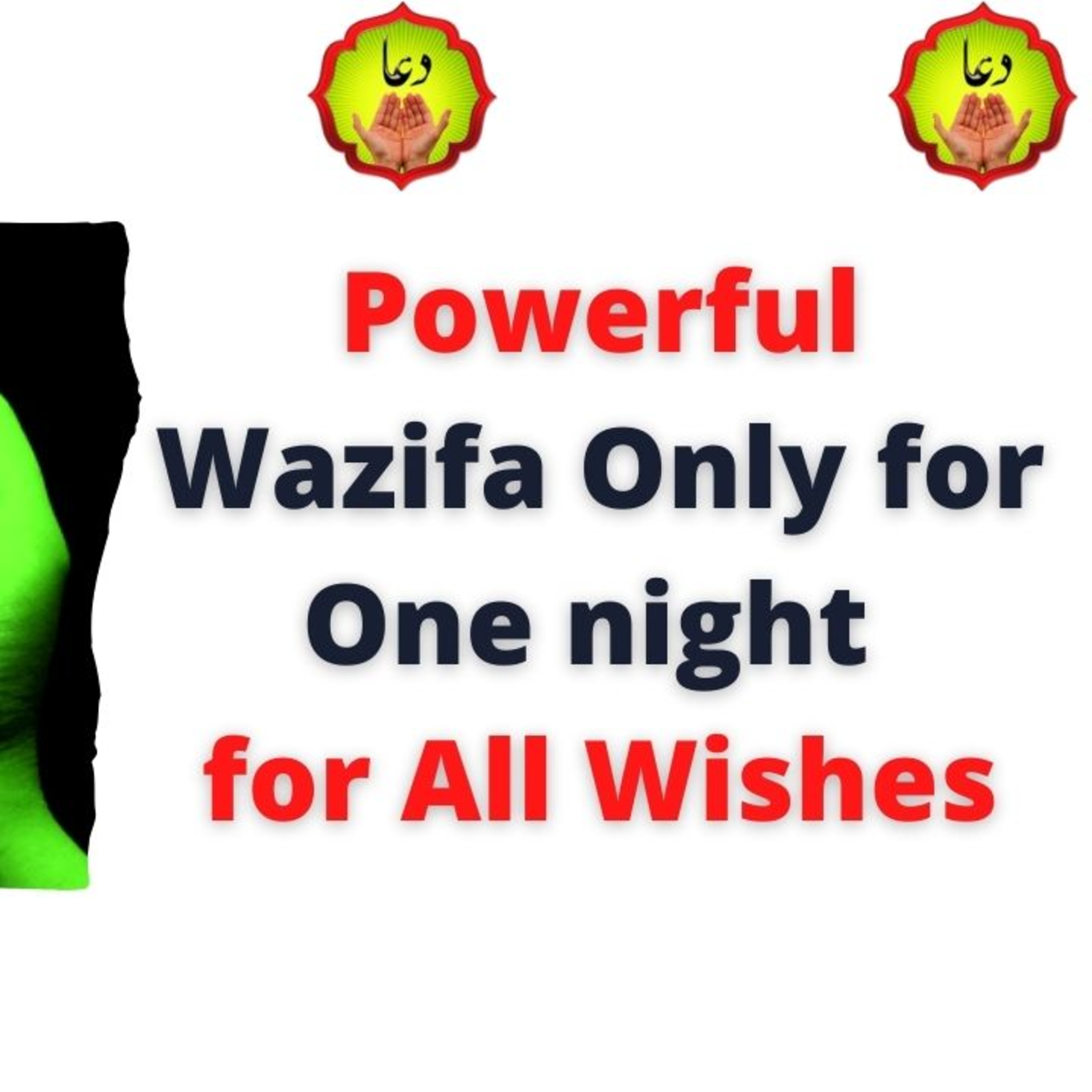Powerful Wazifa Only for One night for All Wishes episode artwork