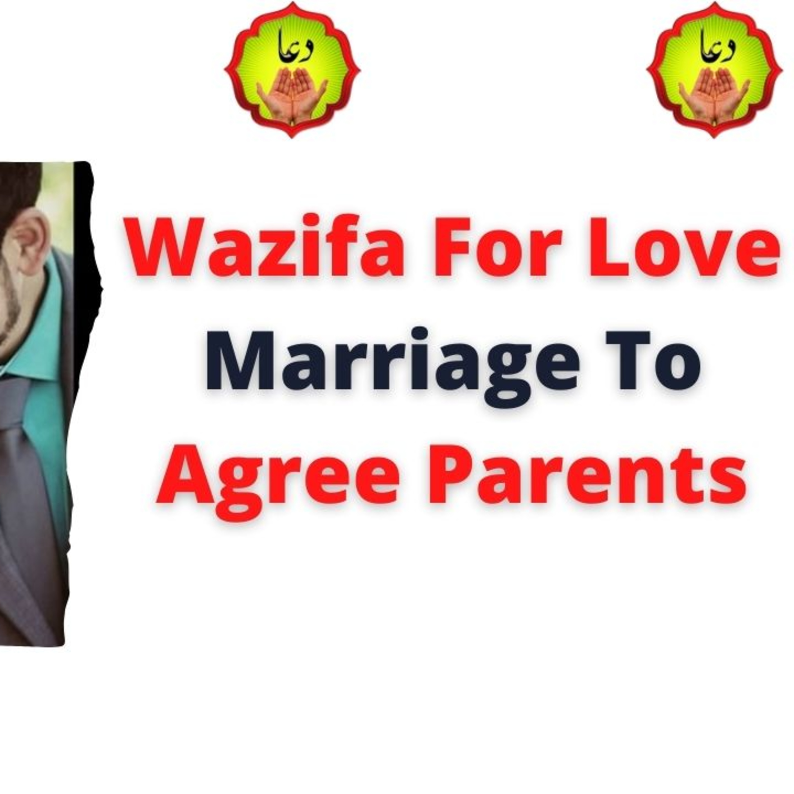 Wazifa For Love Marriage To Agree Parents episode artwork