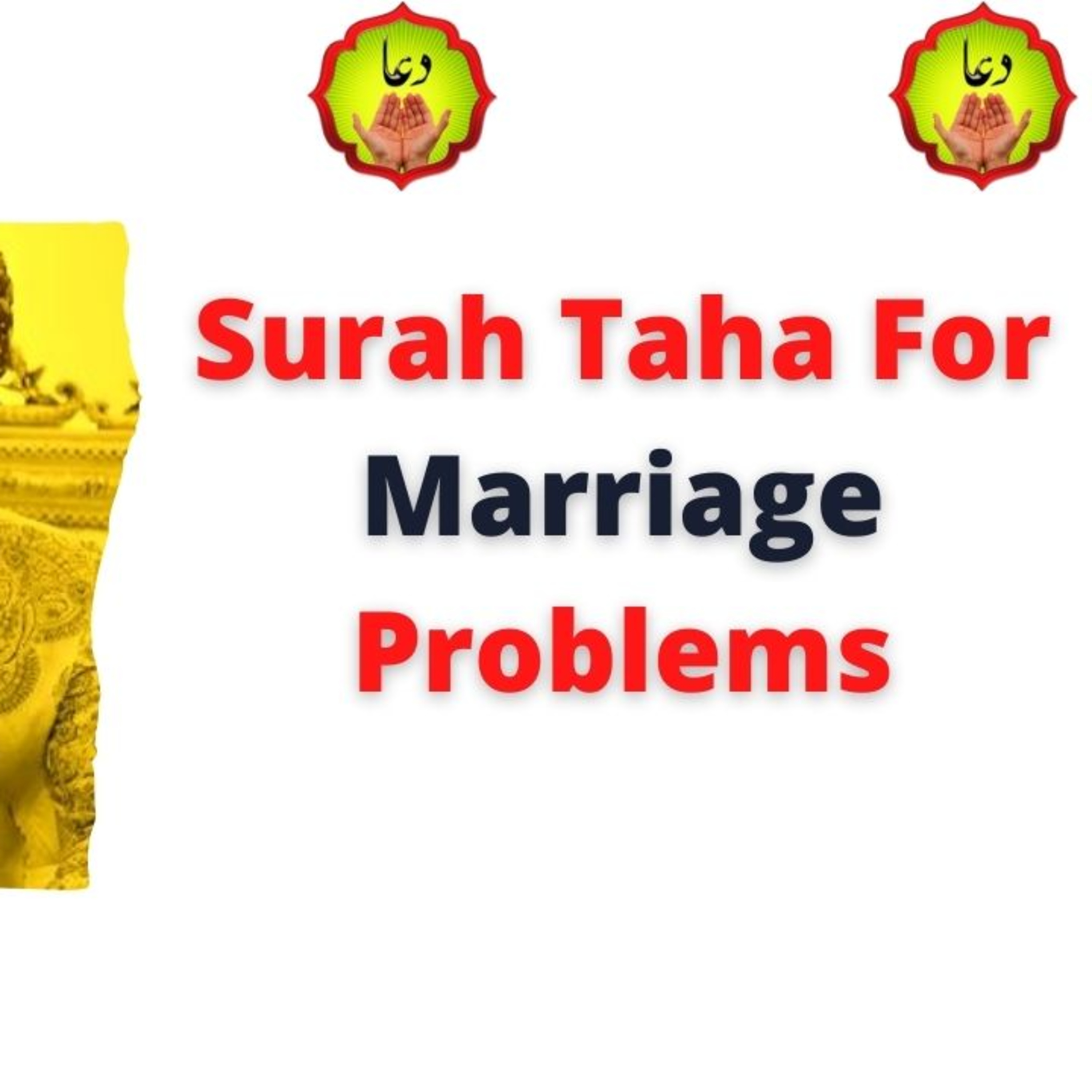 Surah Taha For Marriage Problems episode artwork
