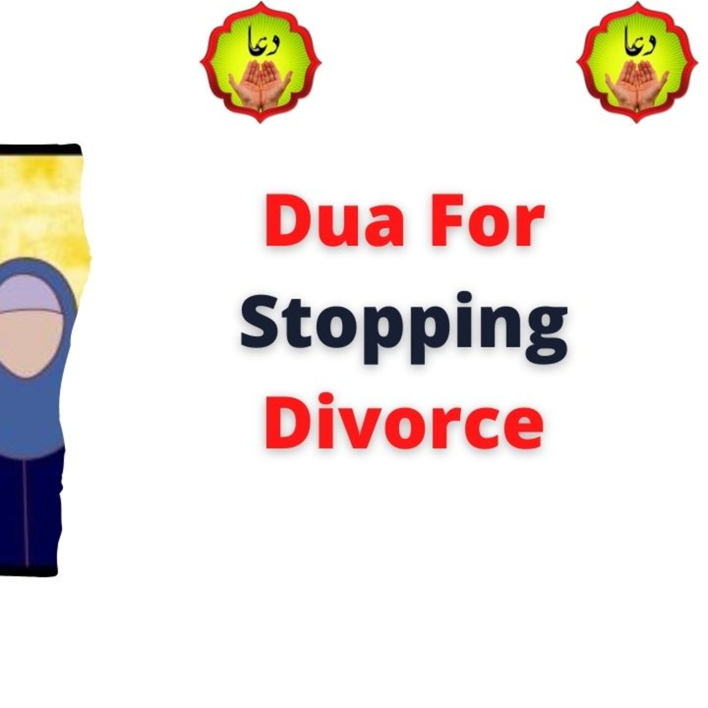 Dua For Stopping Divorce episode artwork