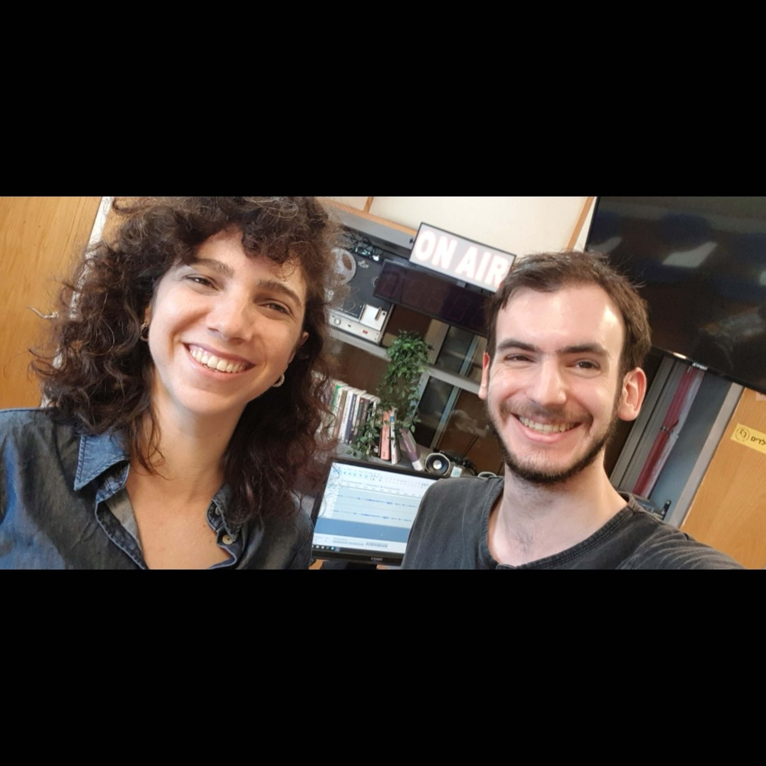 יאיר פוגש יוצרים