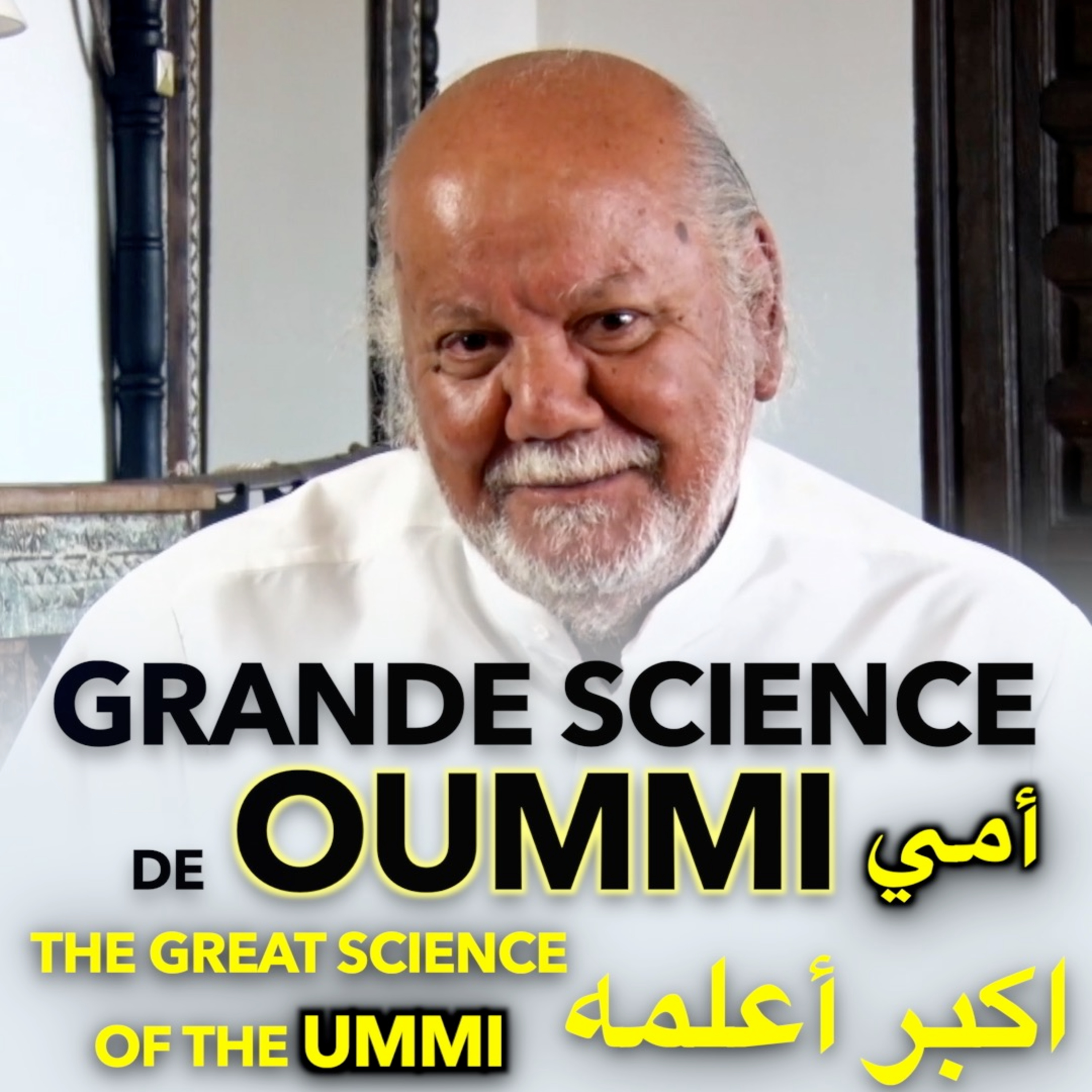 Seyyed Gouasmi