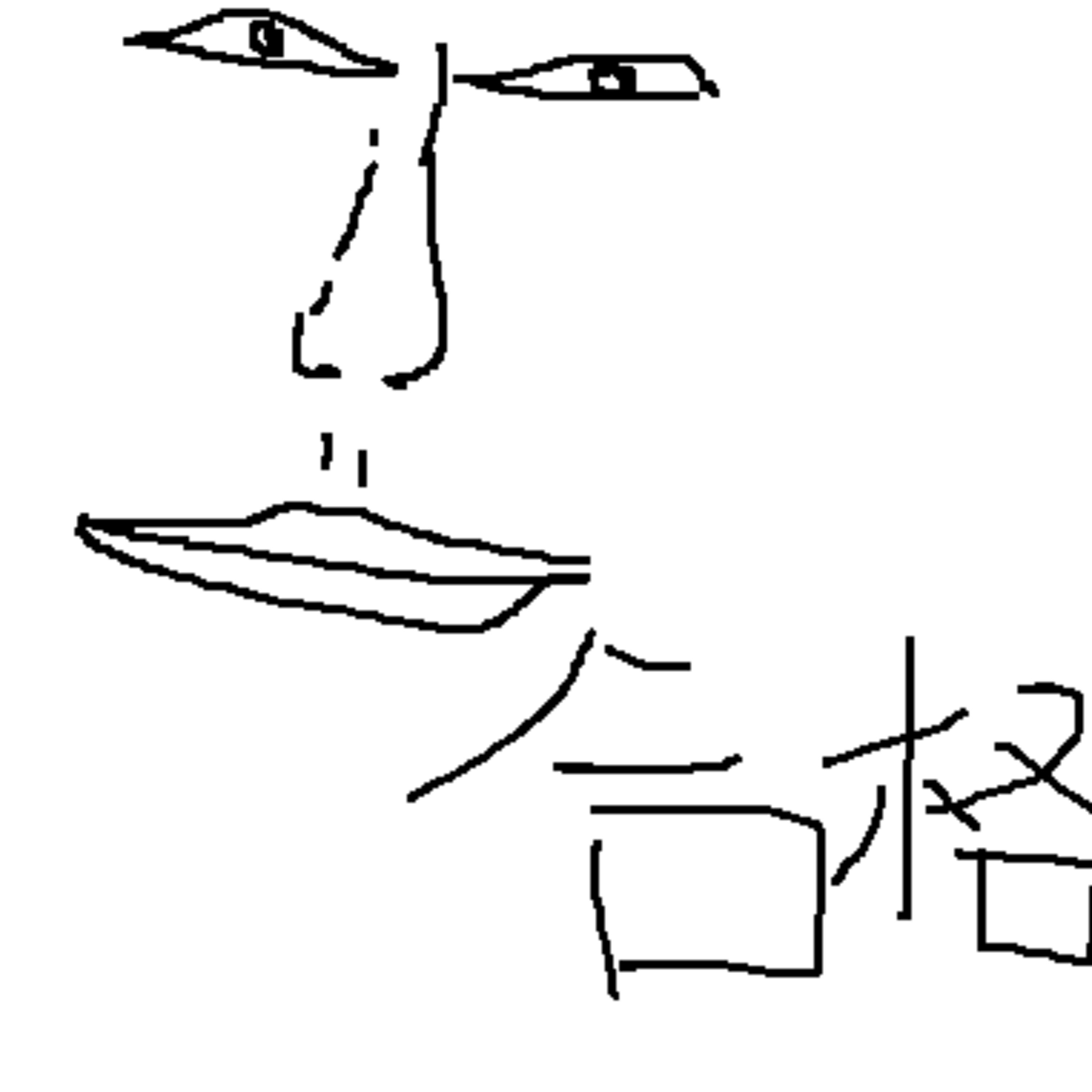 第0回 このラジオのタイトルと方向性を決めなければならない