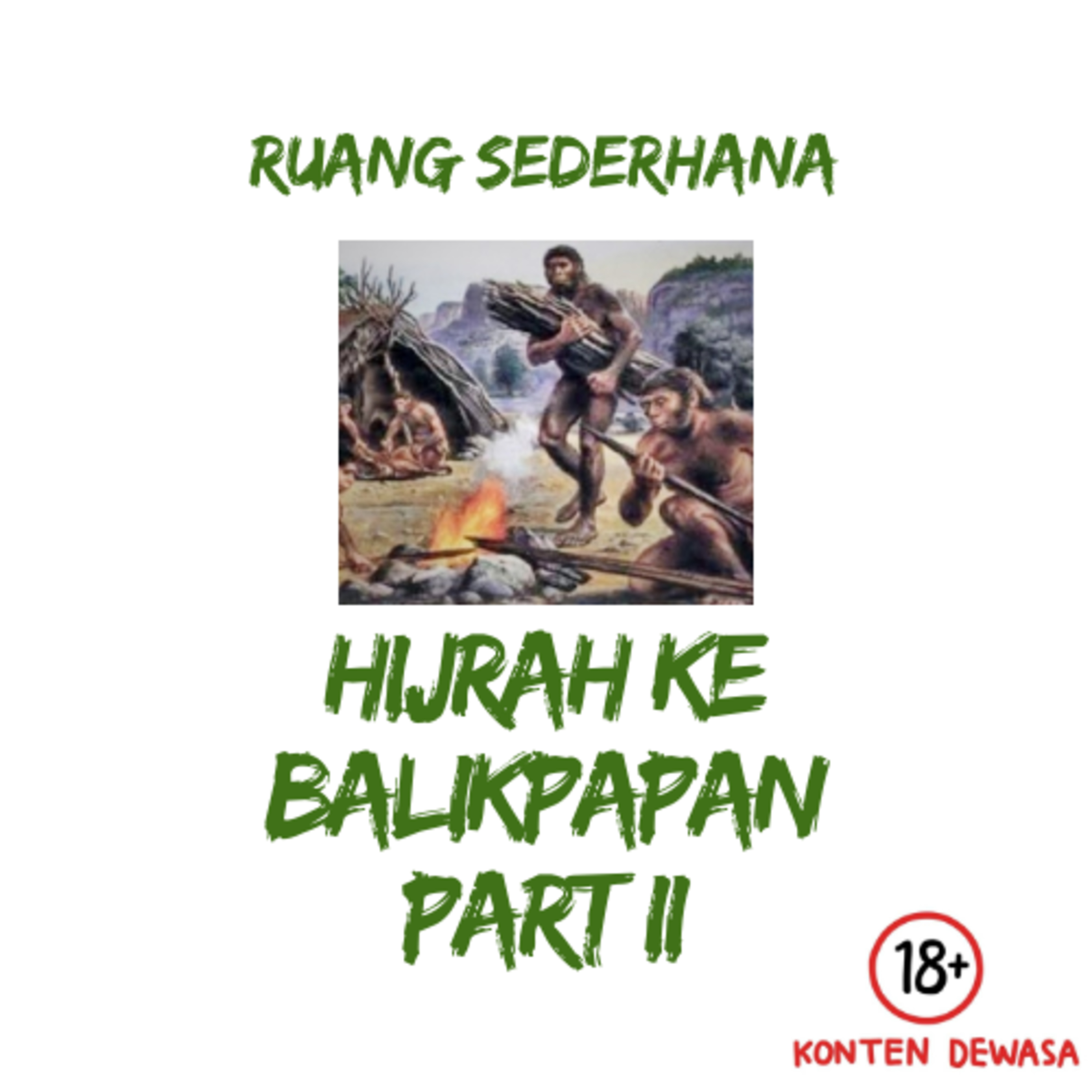 Ruang Sederhana