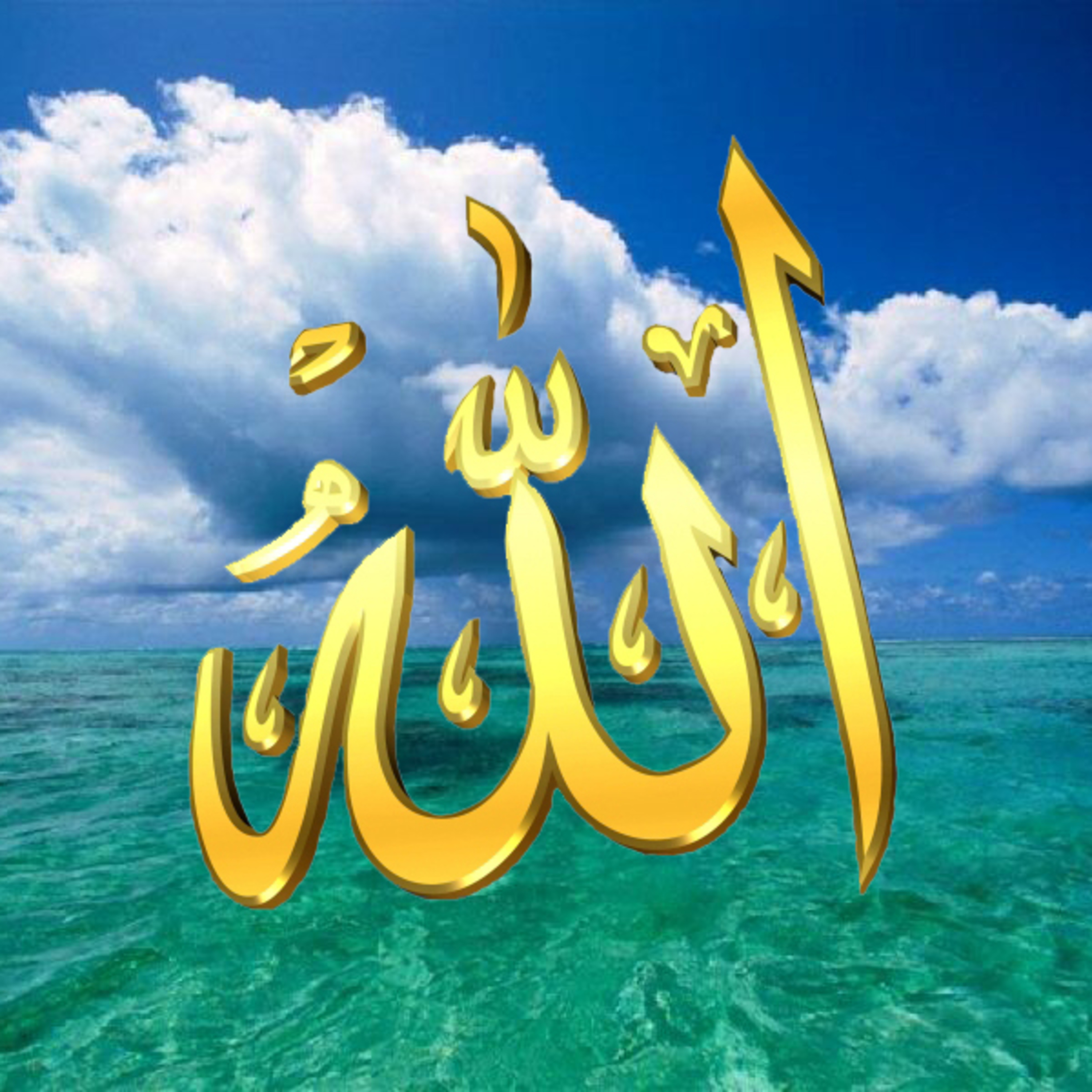 Call of Islam Radio