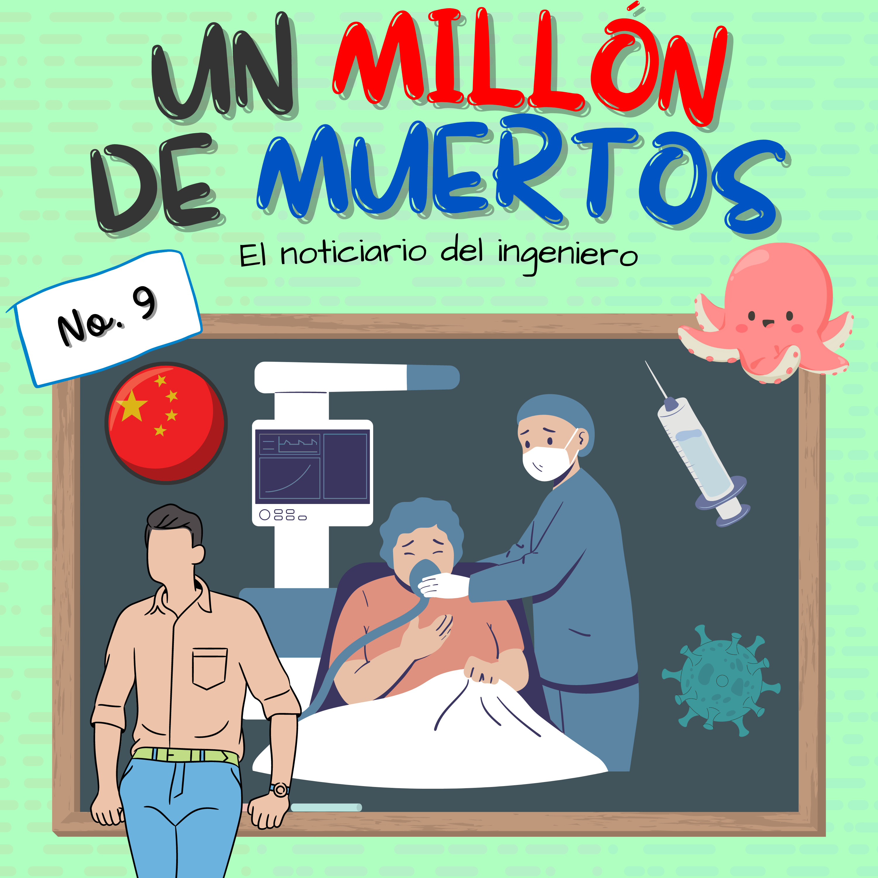 El Mundo Con Ingeniería