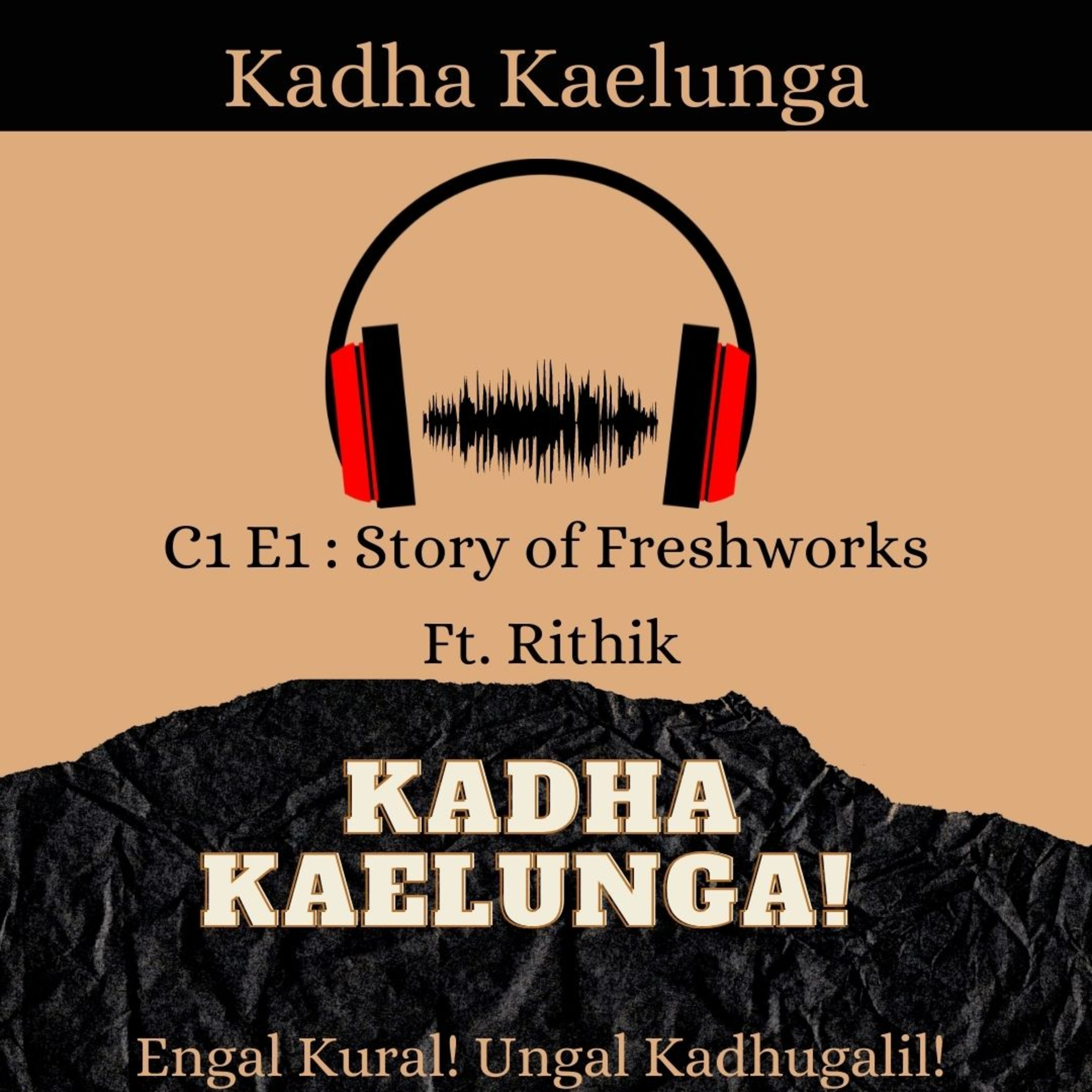 Kadha Kaelunga