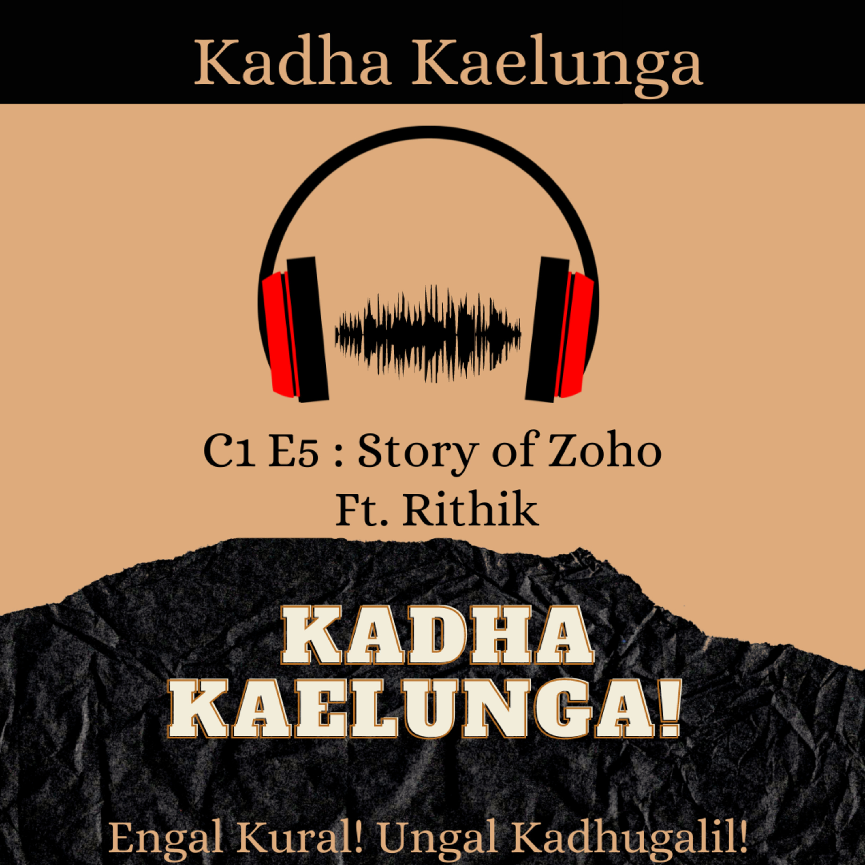 Kadha Kaelunga