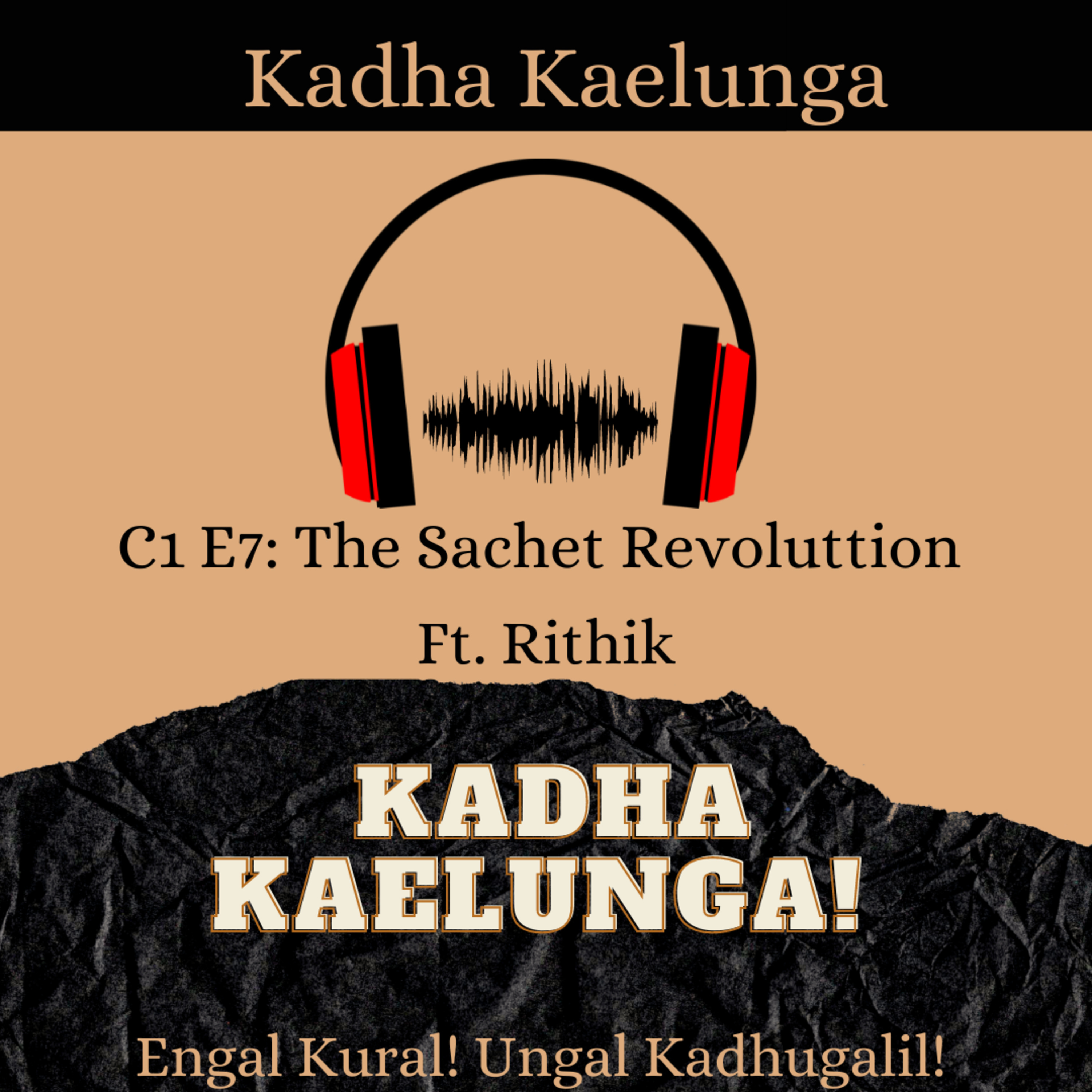 Kadha Kaelunga