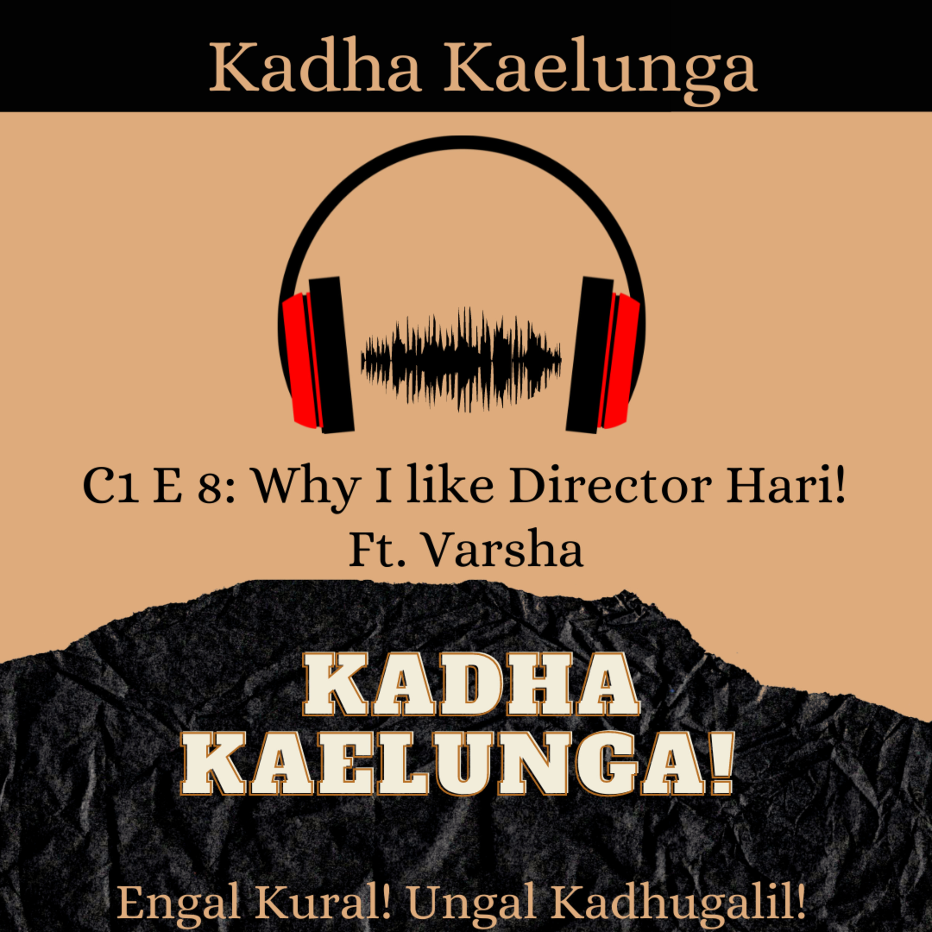 Kadha Kaelunga