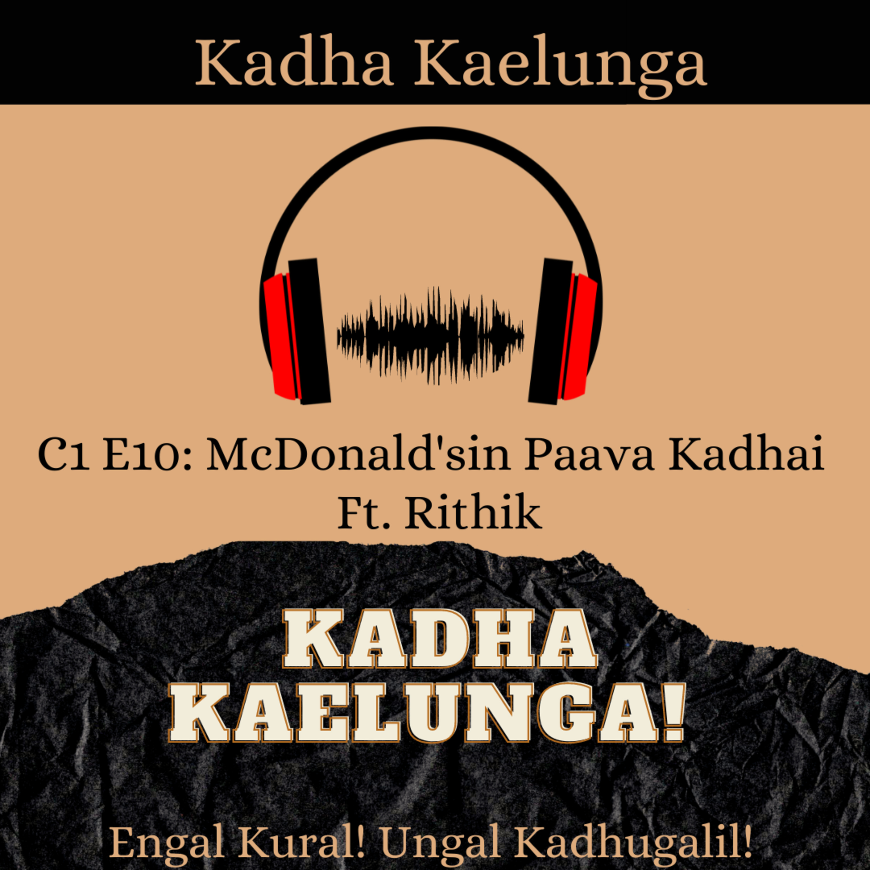 Kadha Kaelunga