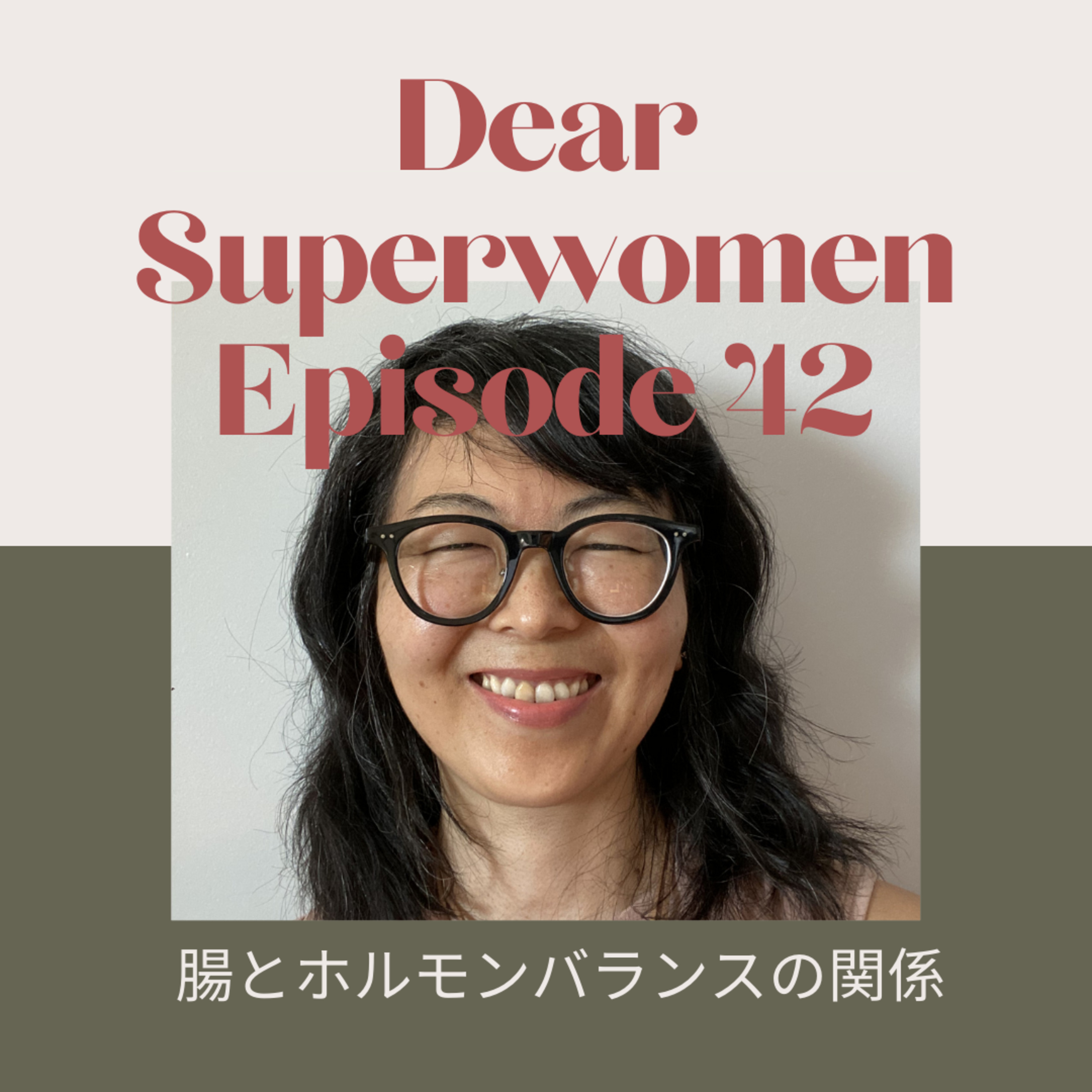 Dear Superwomen/スーパーウーマン達へ