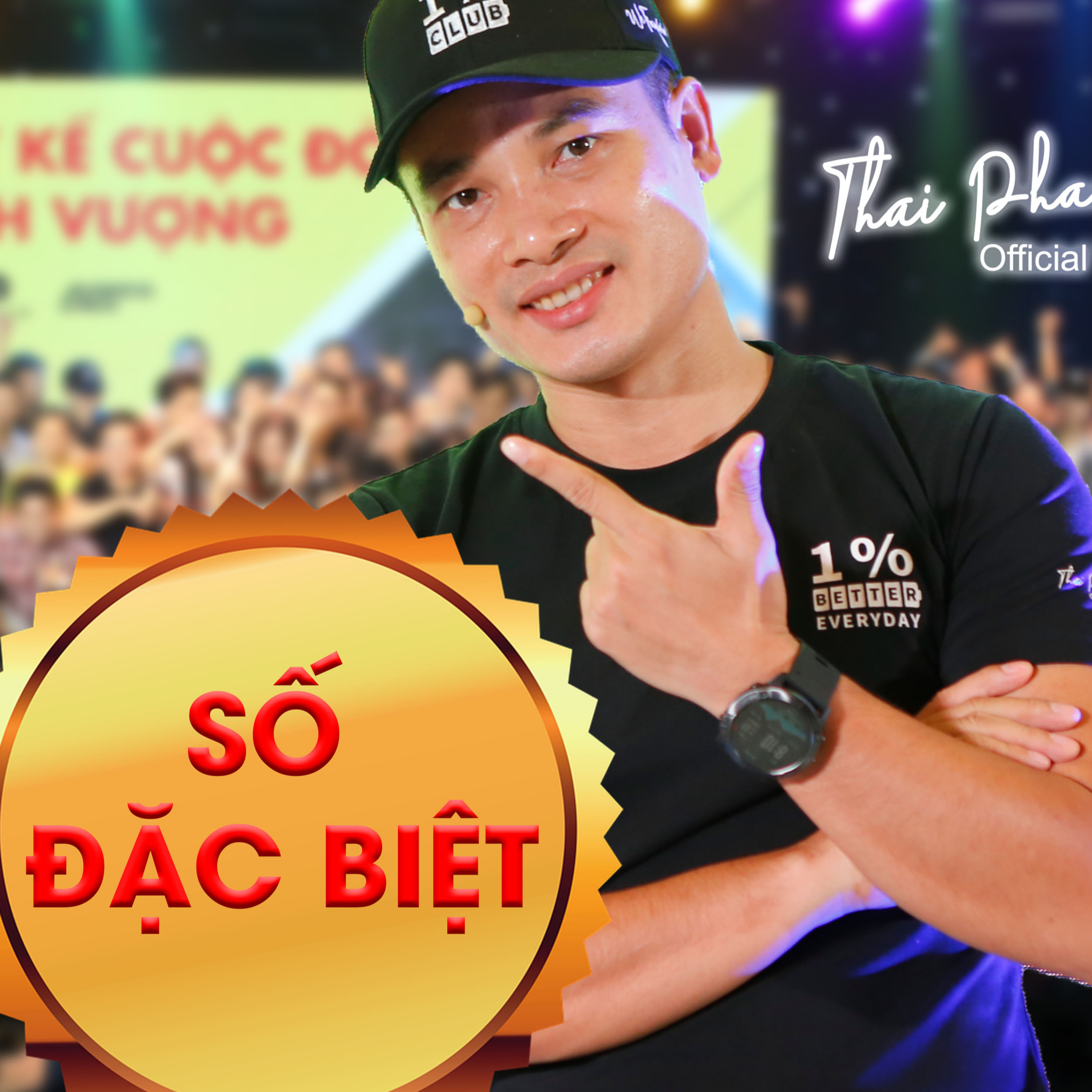 [SỐ ĐẶC BIỆT] Đồng tiền thông minh - Phần 1 episode artwork