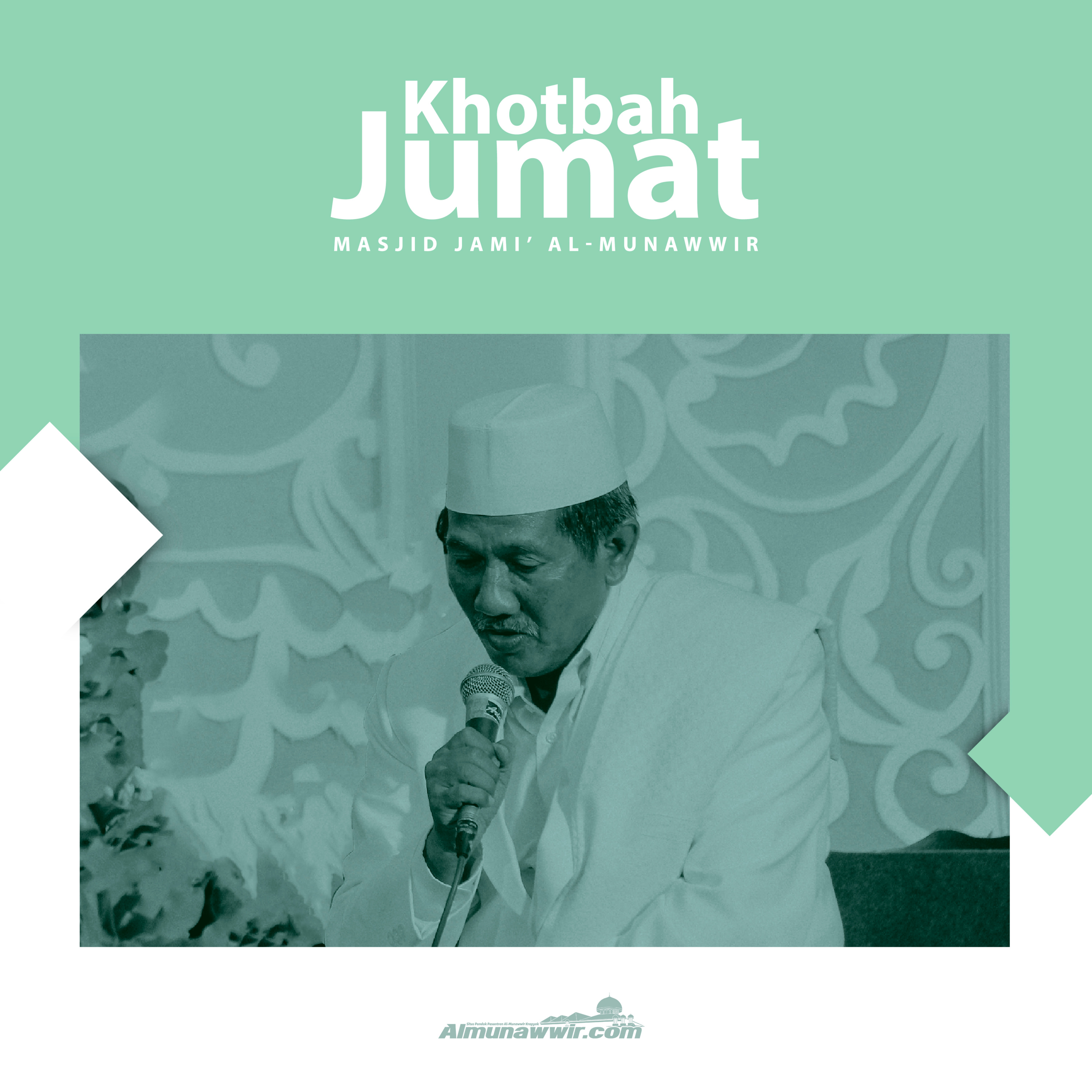  [Khotbah] KHR. M. Najib Abdul Qodir | Berhati-Hati dalam Perilaku episode artwork