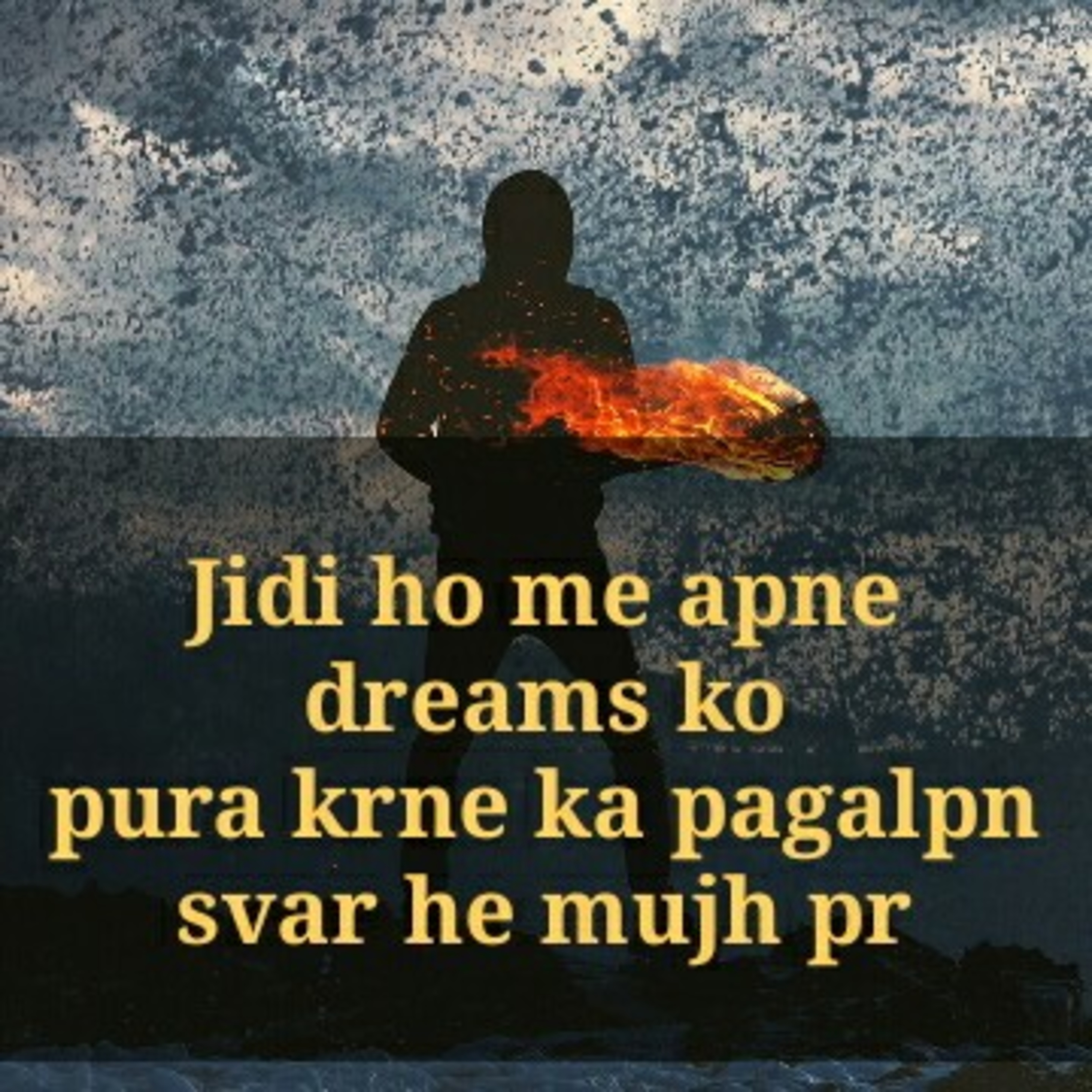 Jiddi Ho me 🔥  episode artwork