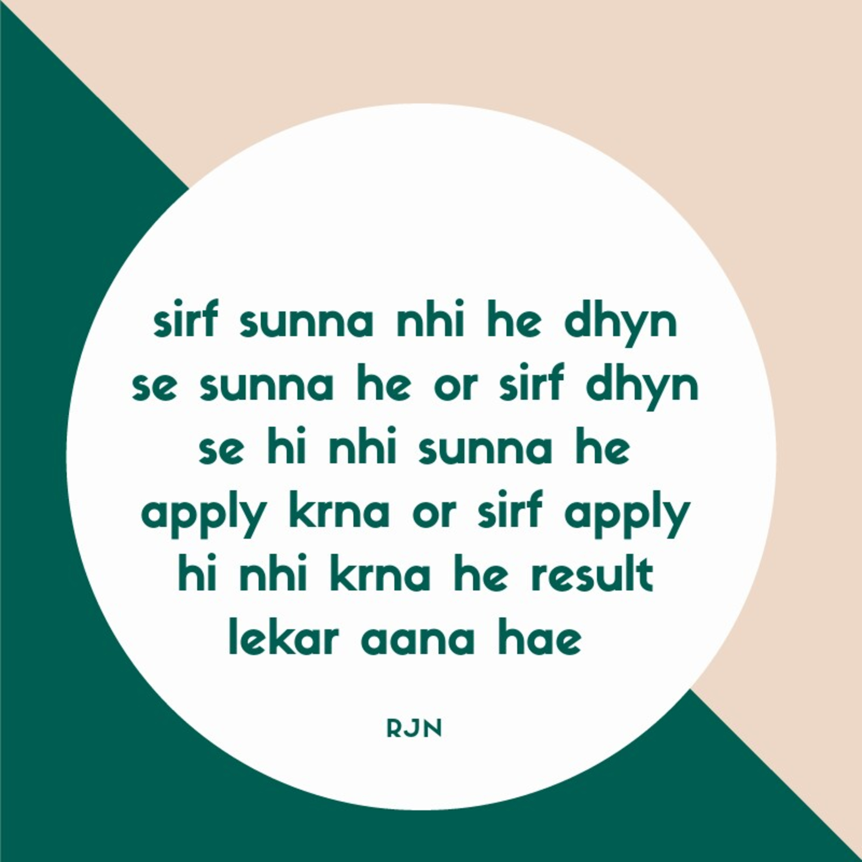 Sirf sunna nhi he dhyn se sunna he 🔥  episode artwork