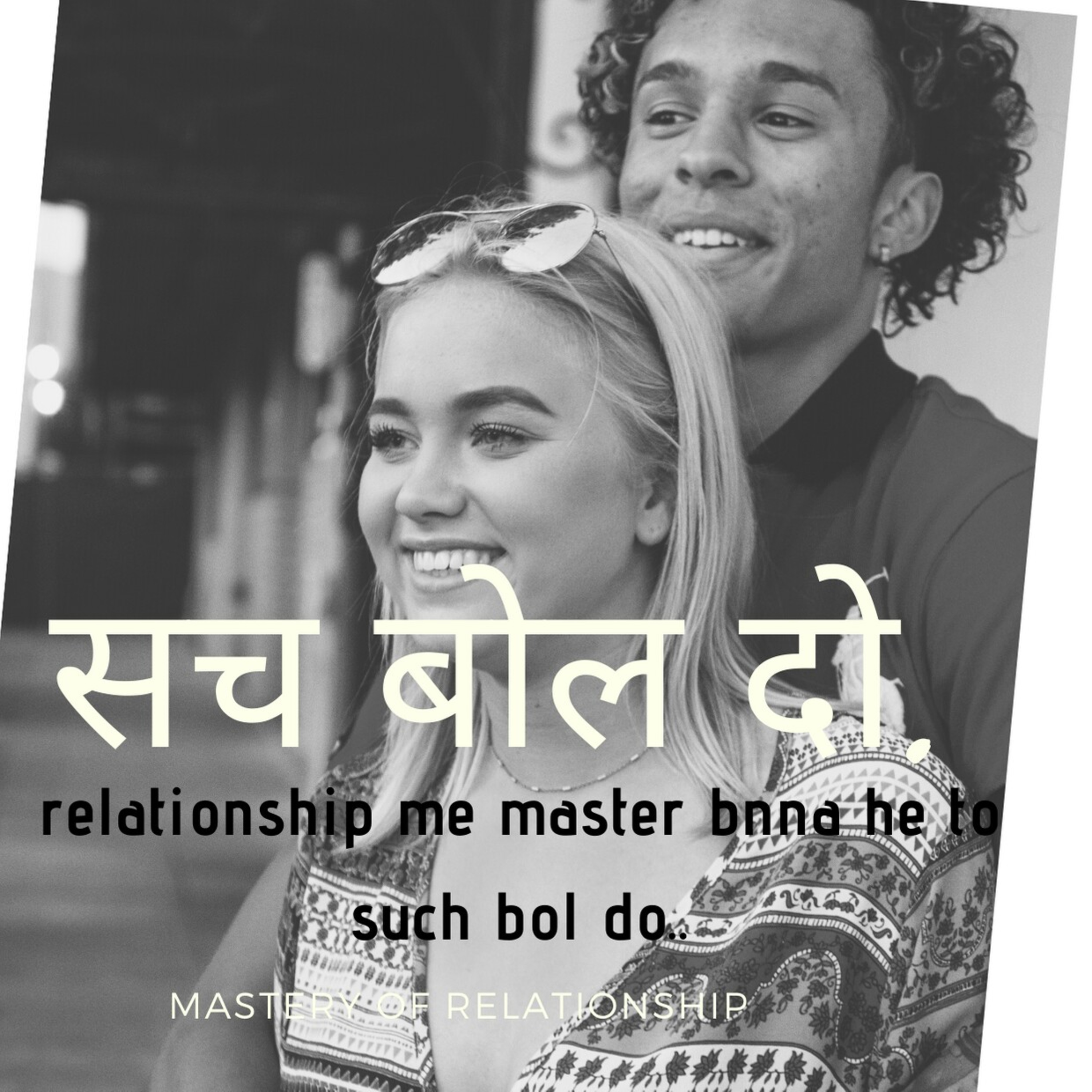 Rahul Narval