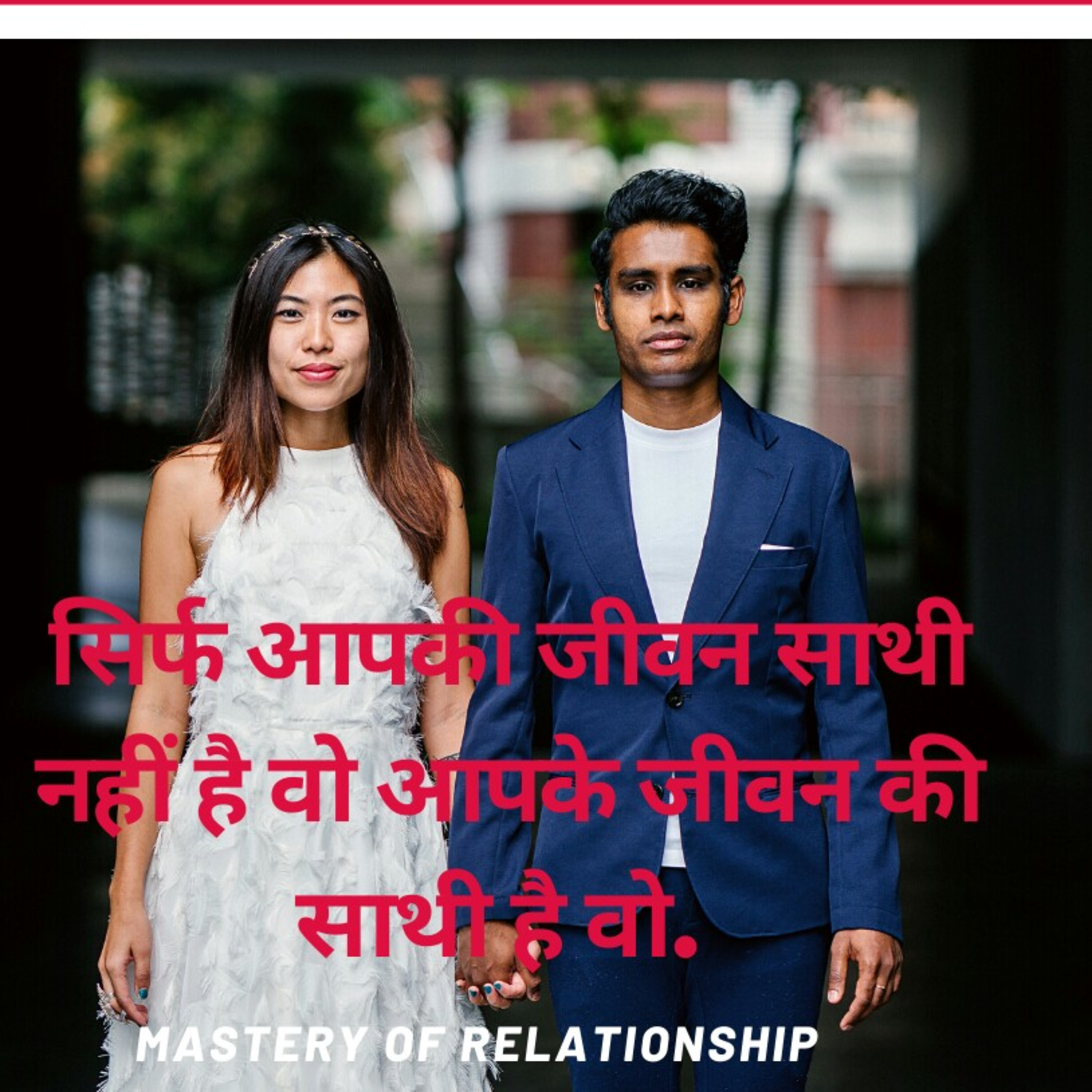 Rahul Narval