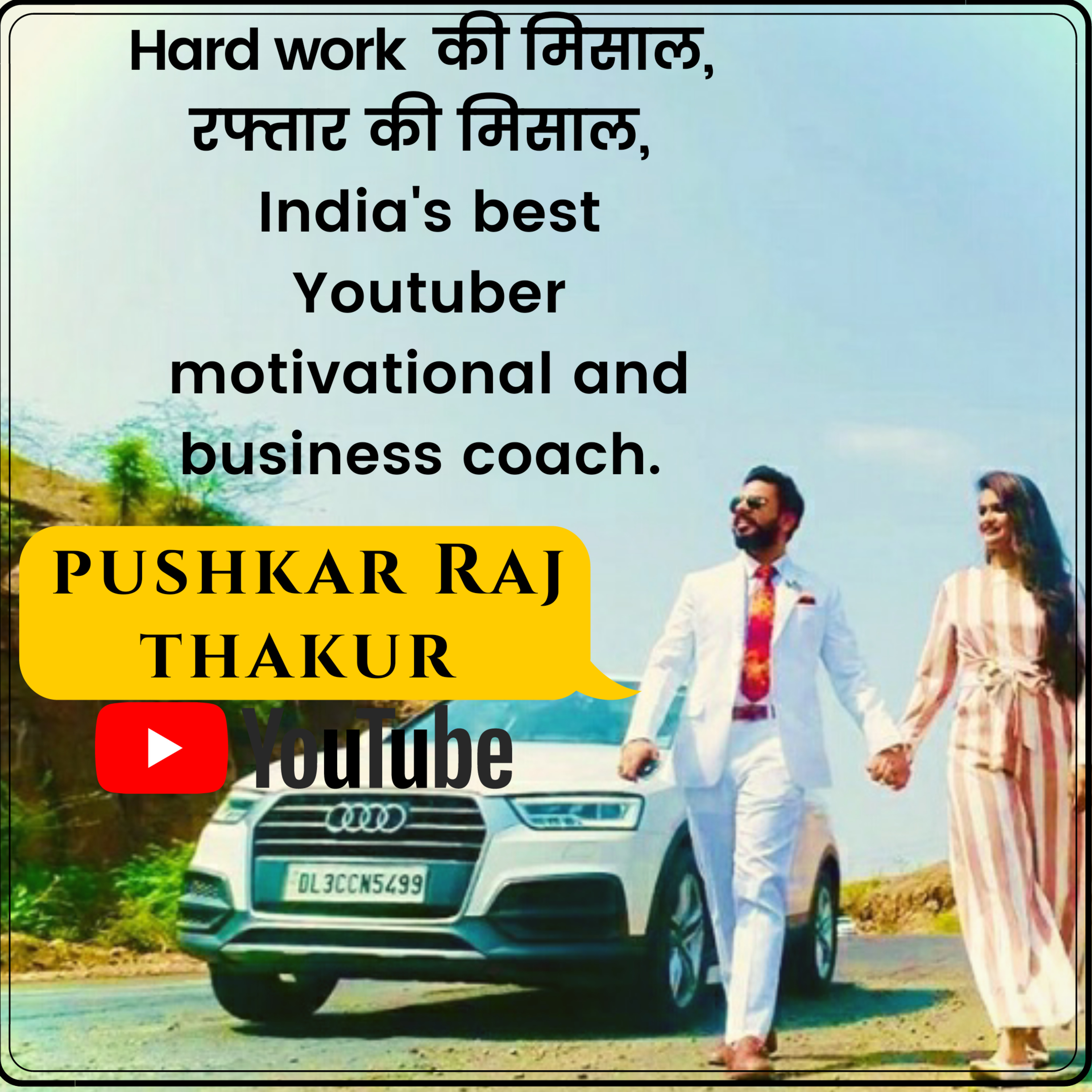 India's best youtuber and motivational business coach | pushkar Raj thakur | EP06 episode artwork
