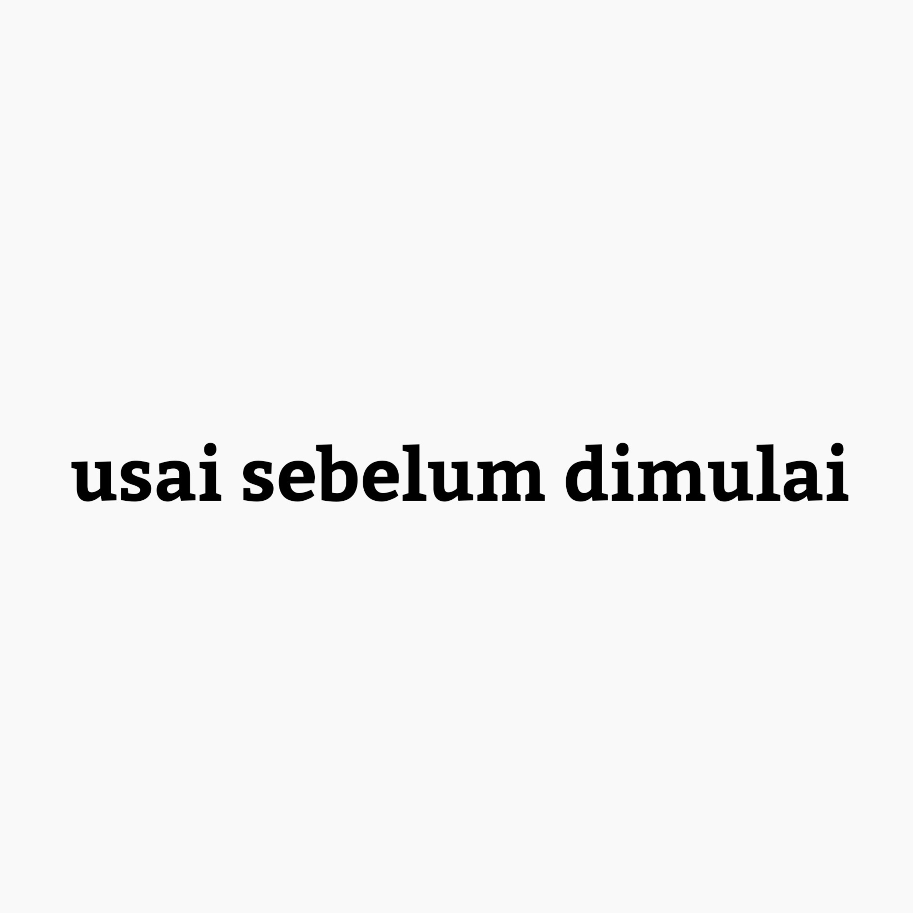 Ruang Retak