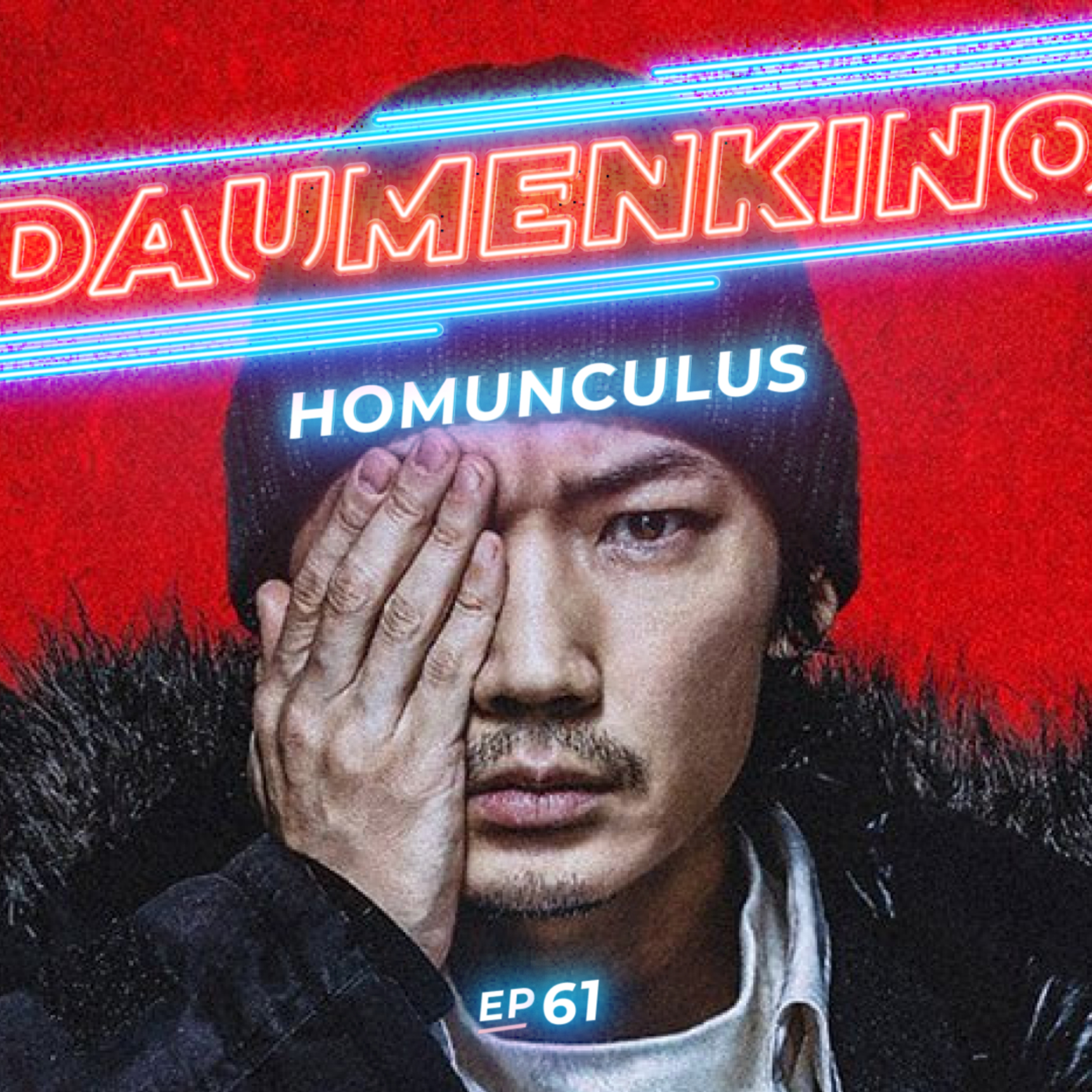 Daumenkino