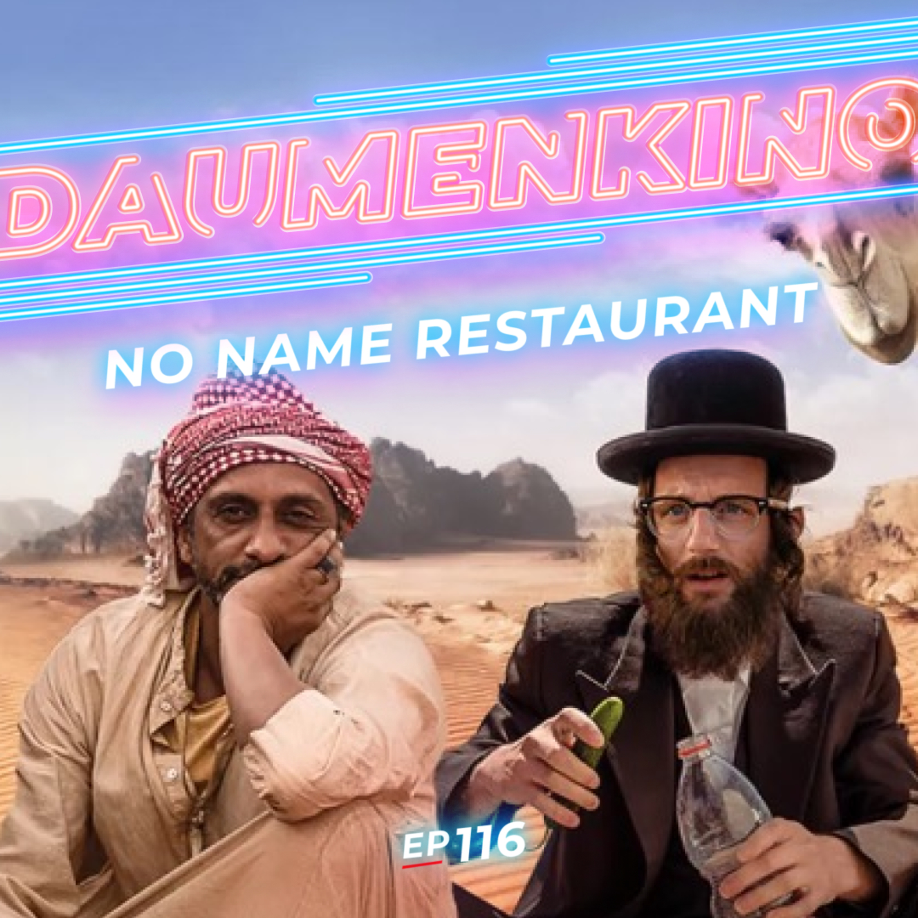Daumenkino