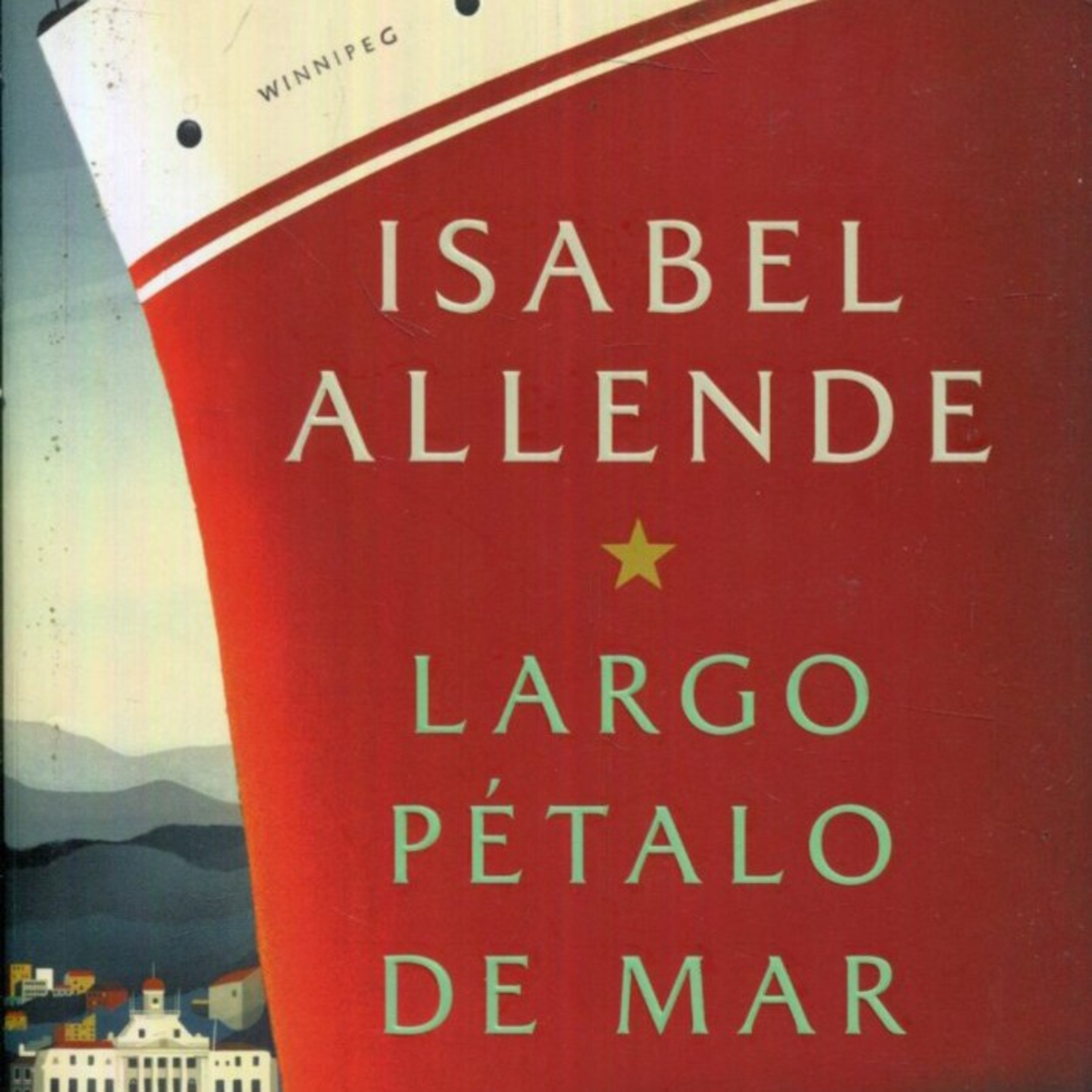 El Bosque De Los Aullidos