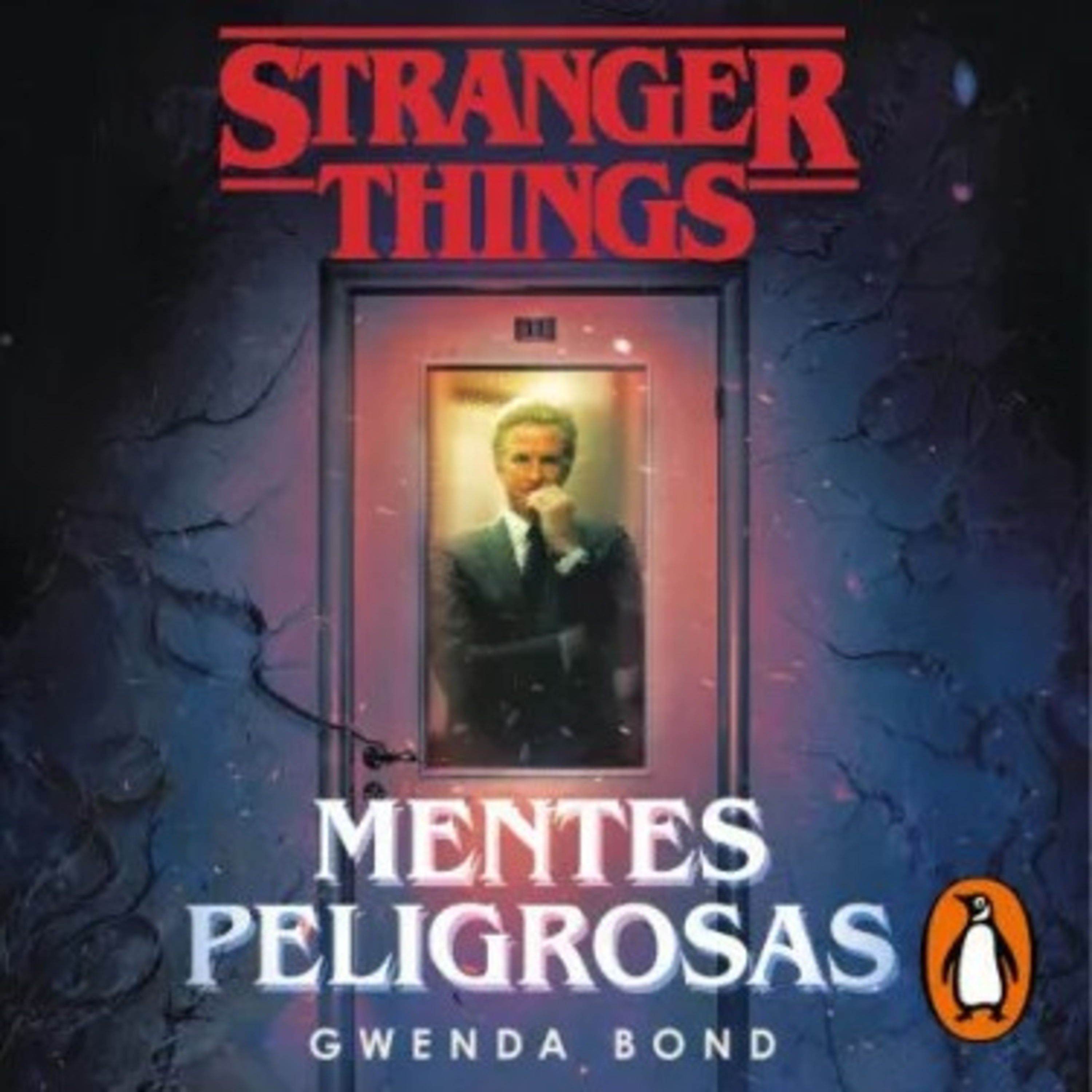 El Bosque De Los Aullidos