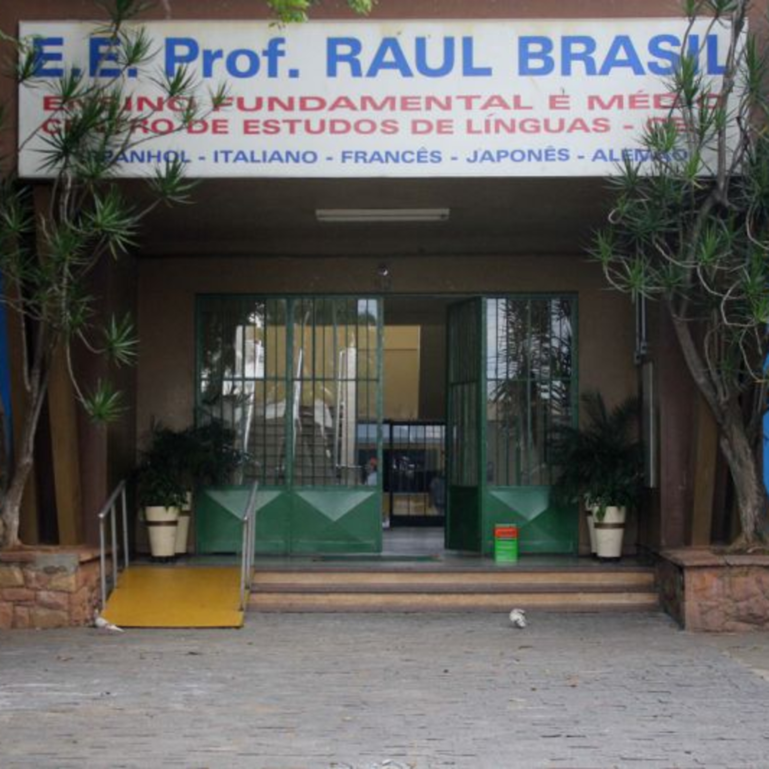 Radiofoca