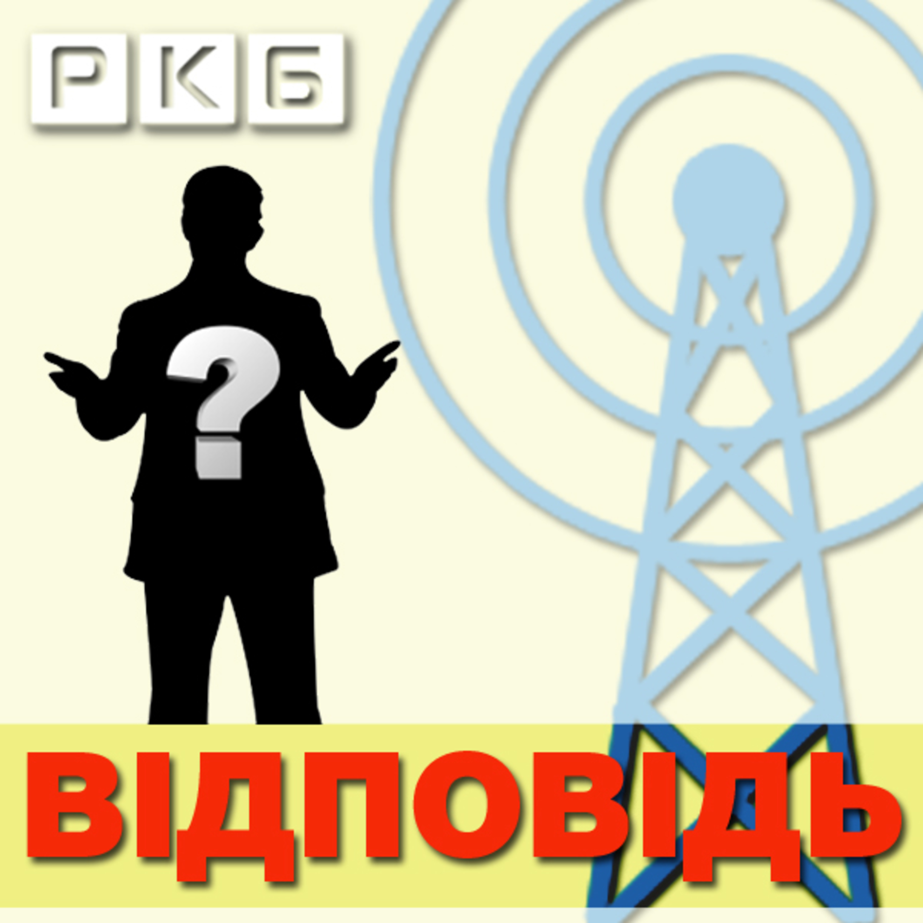 ЧАС і ТАЙМ-МЕНЕДЖМЕНТ