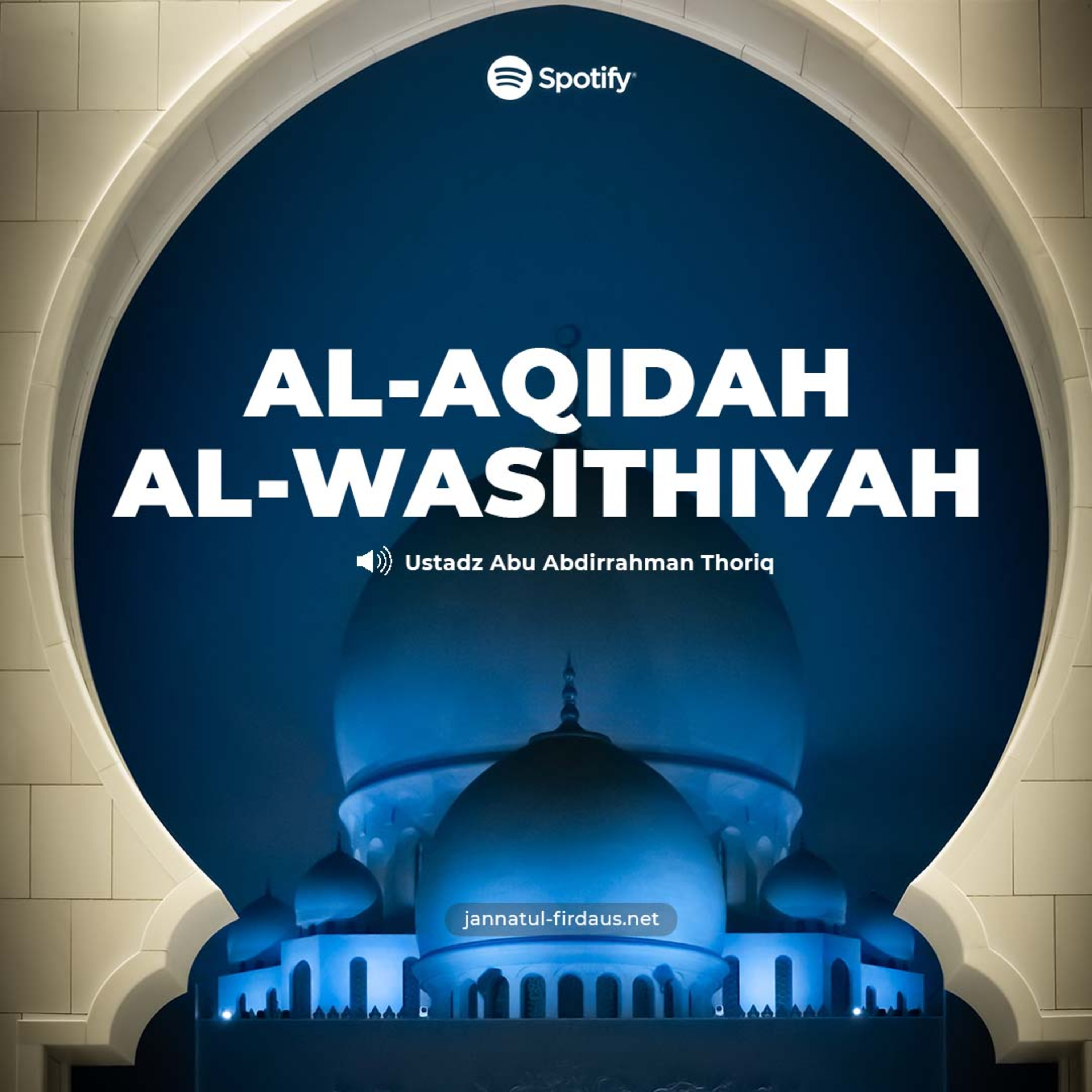 Jannatul-Firdaus.Net
